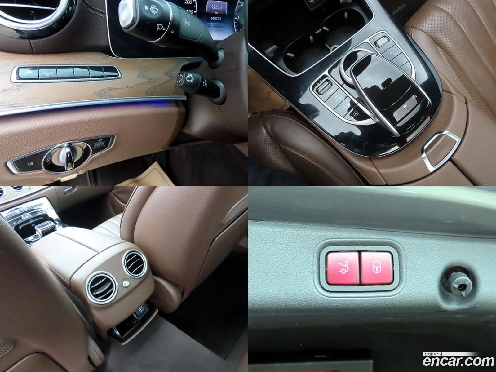 Mercedes-Benz E-Class W213 2018 — 6