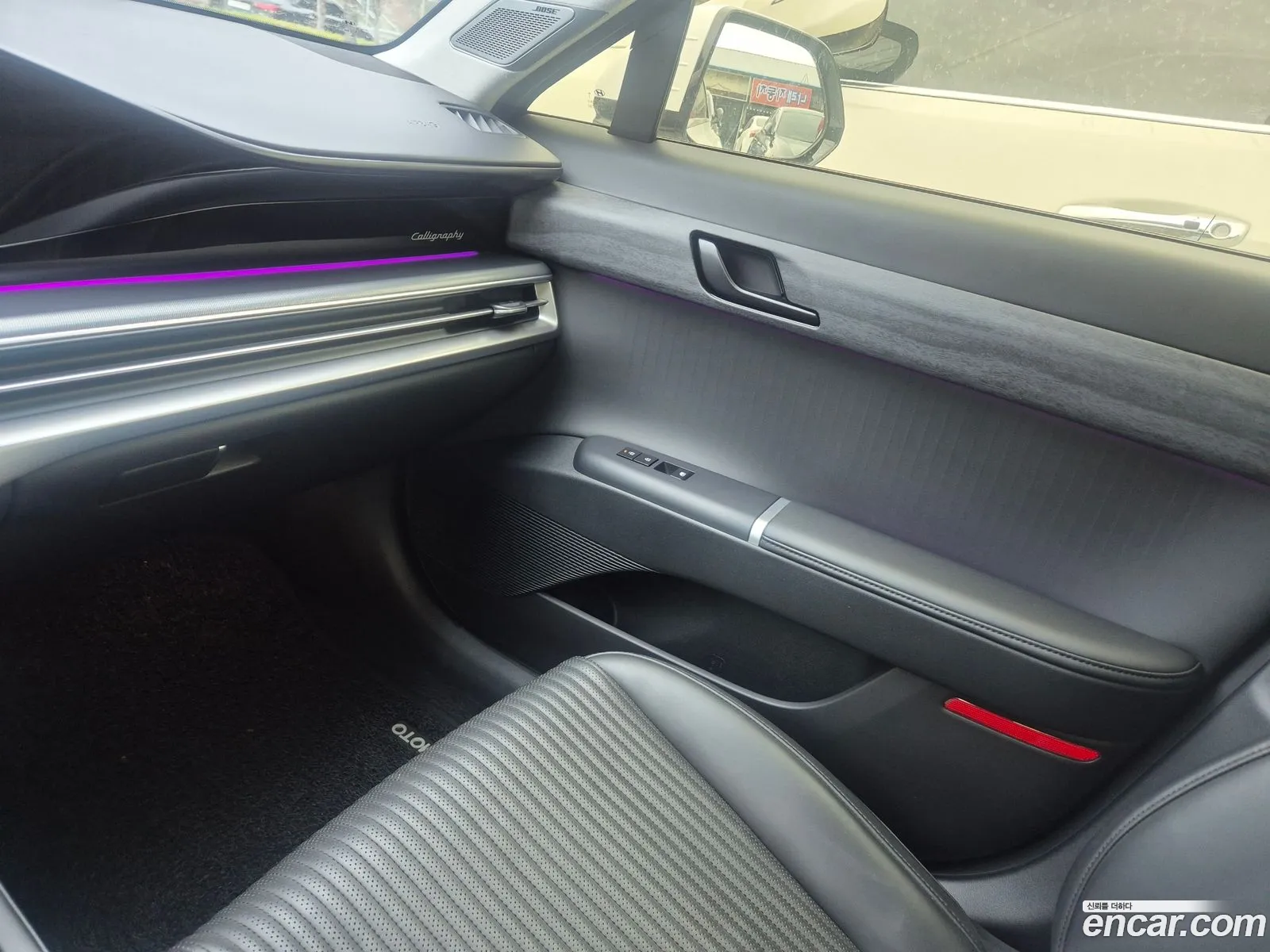 Hyundai Grandeur 2022 — 16