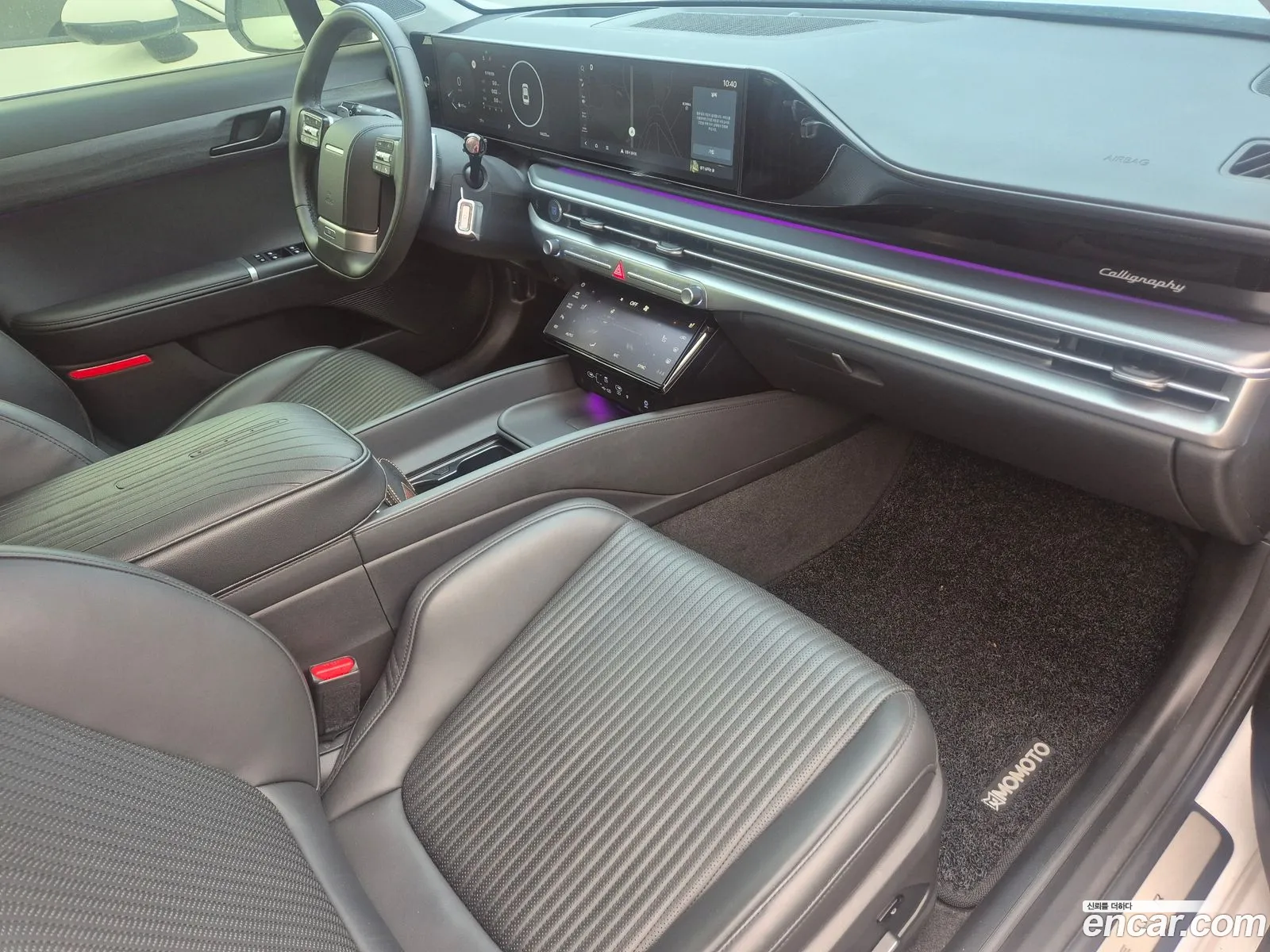 Hyundai Grandeur 2022 — 15
