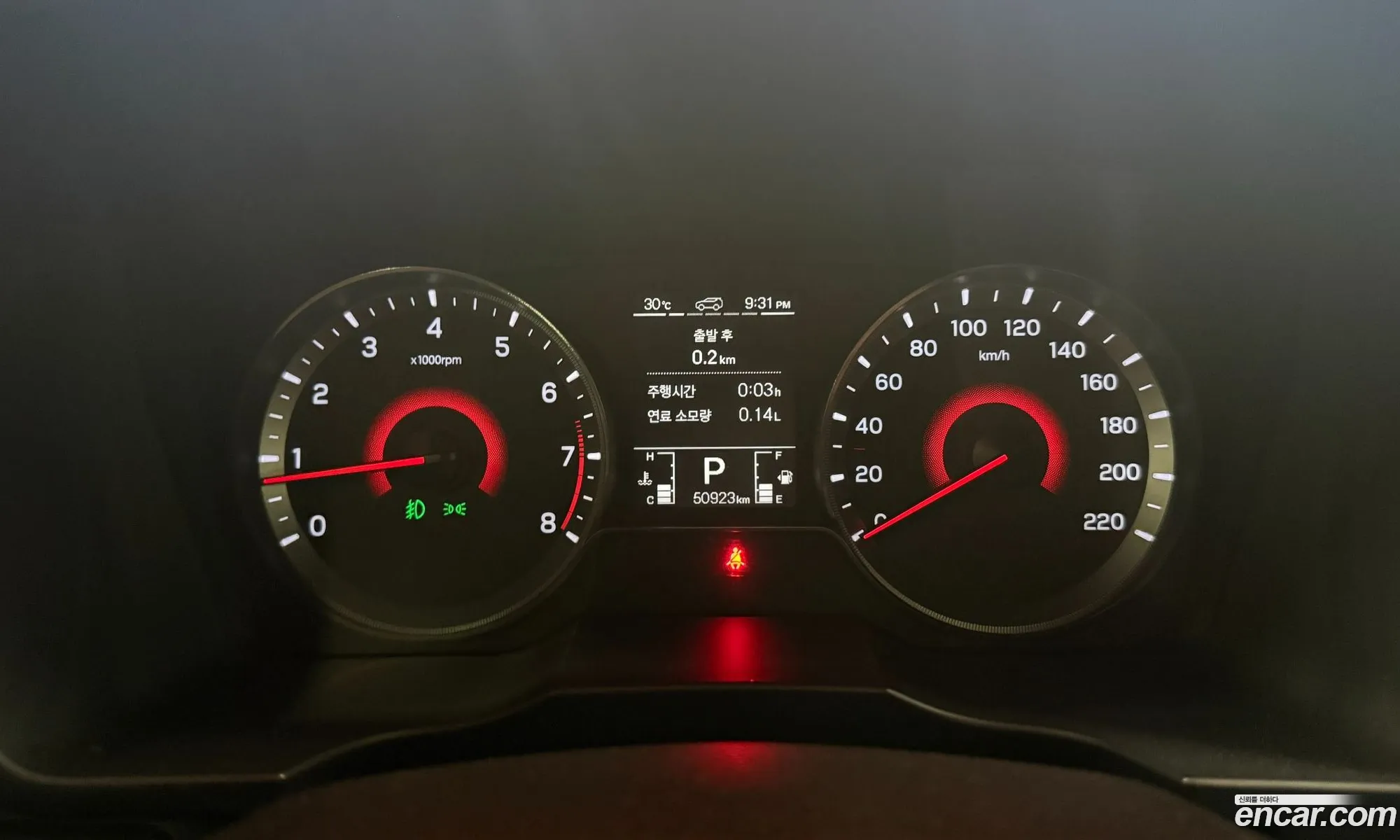 KG Mobility (SsangYong) Tivoli 2023 — 15