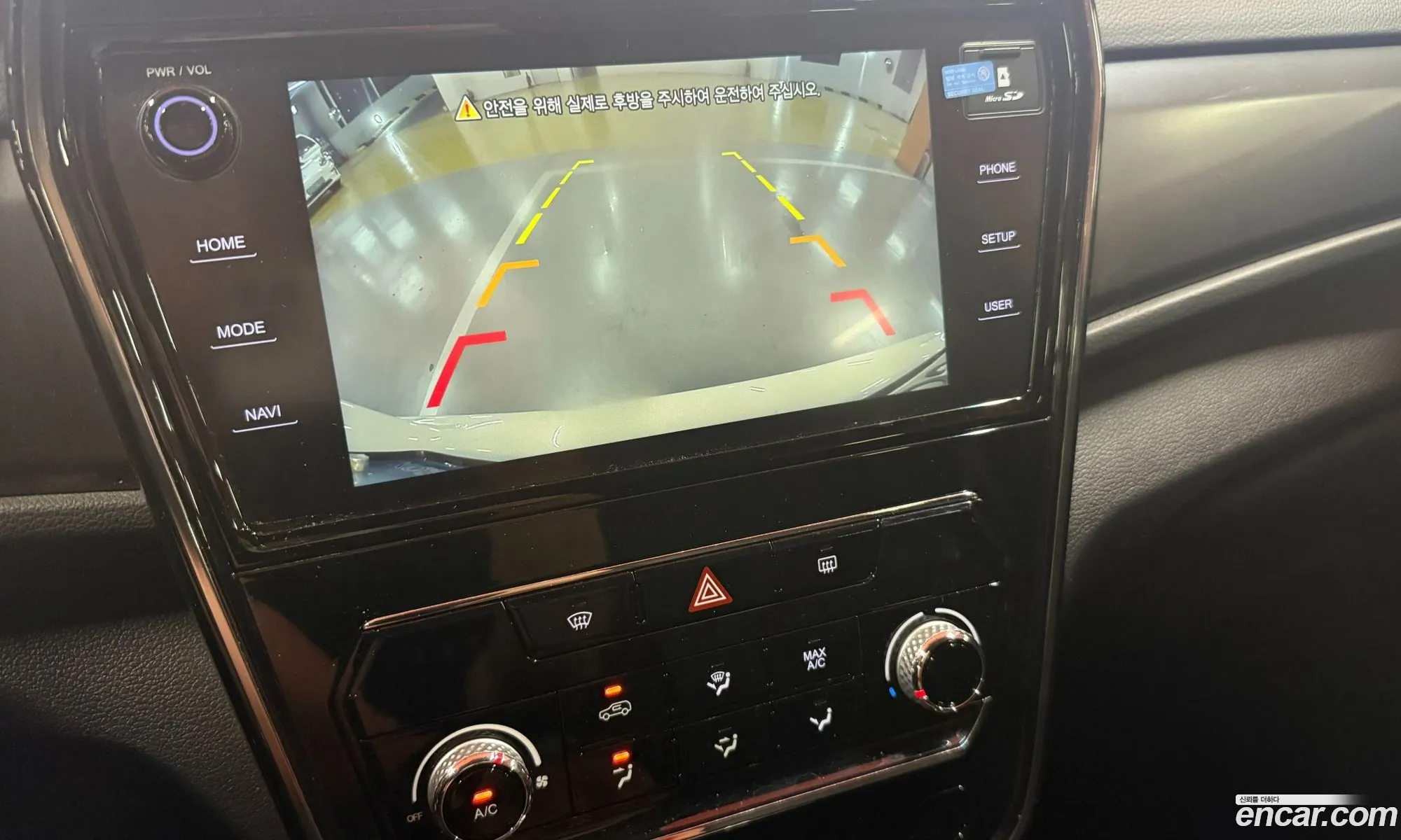 KG Mobility (SsangYong) Tivoli 2023 — 4