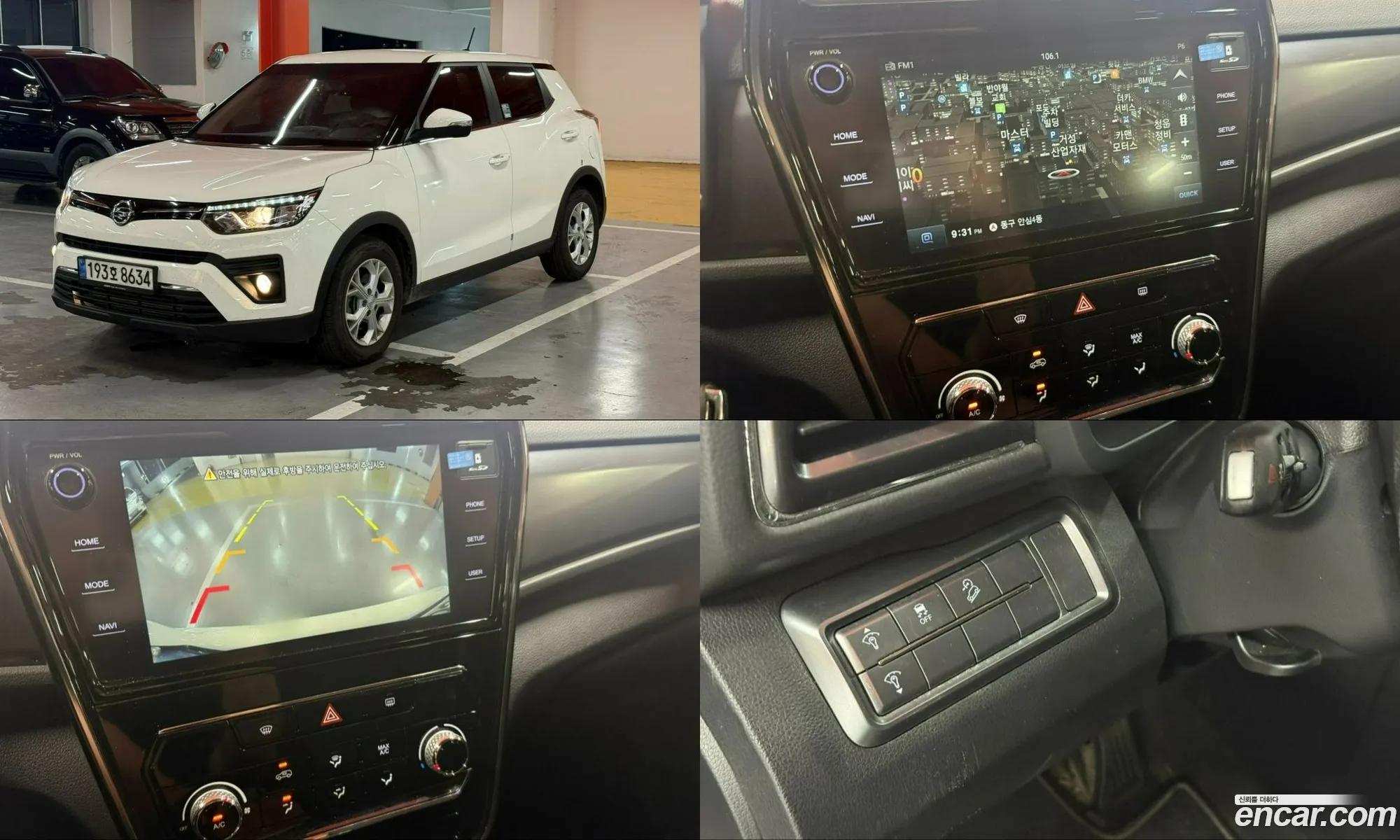 KG Mobility (SsangYong) Tivoli 2023 — 20