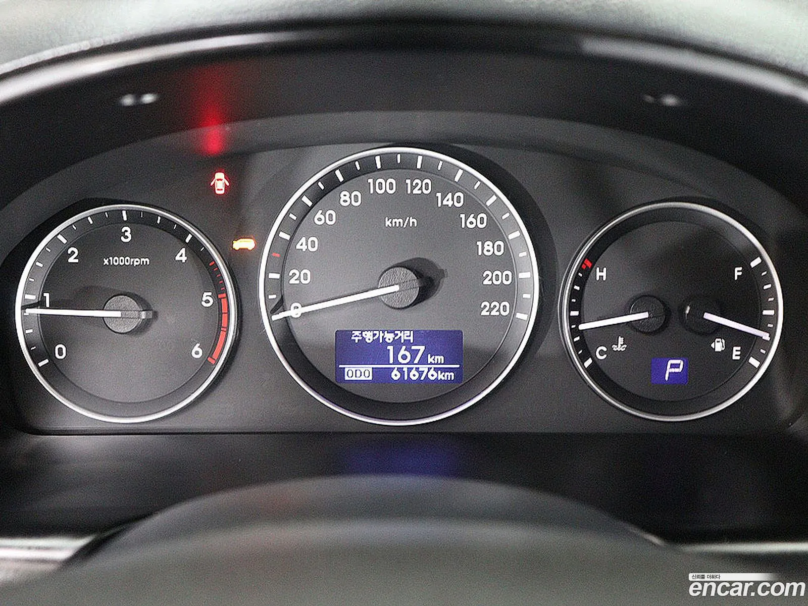 Hyundai Grand Starex 2020 — 13