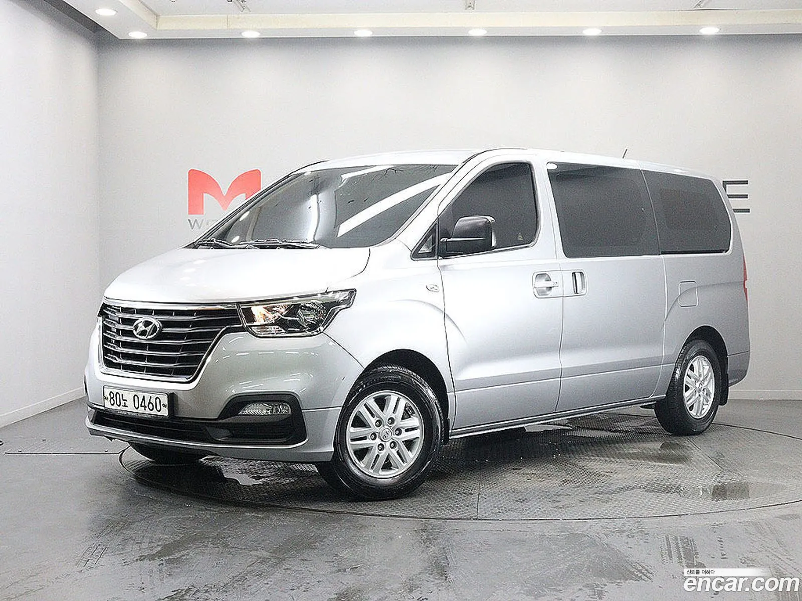 Hyundai Grand Starex 2020 — 10