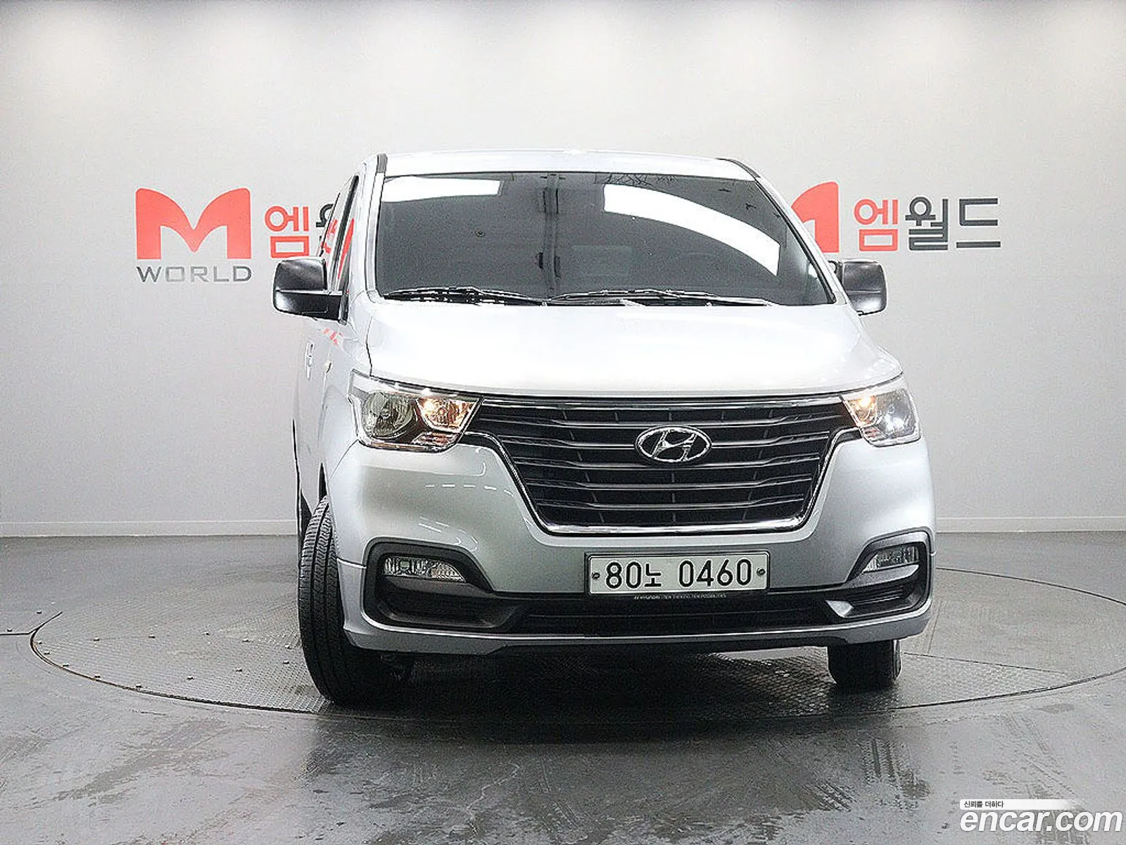 Hyundai Grand Starex 2020 — 5