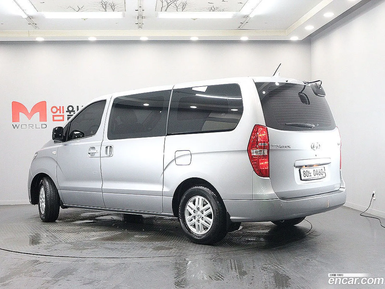 Hyundai Grand Starex 2020 — 12