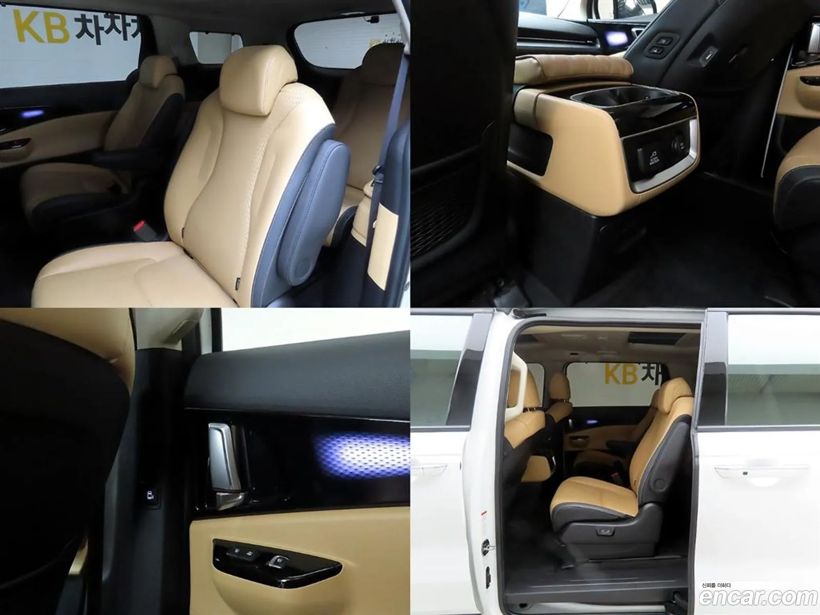 Kia Carnival 2023 — 5