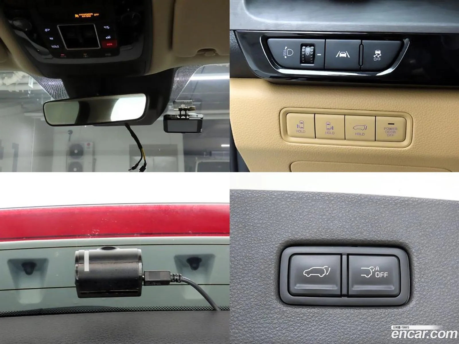 Kia Carnival 2023 — 6