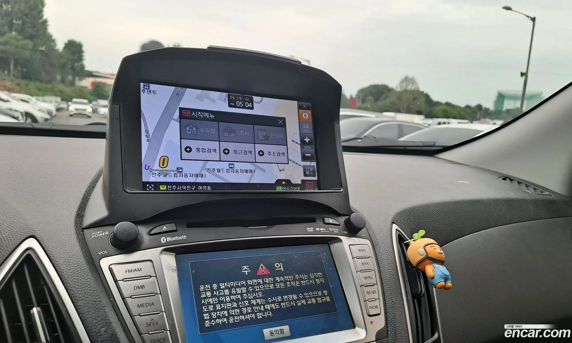 Hyundai Tucson ix 2013 — 16