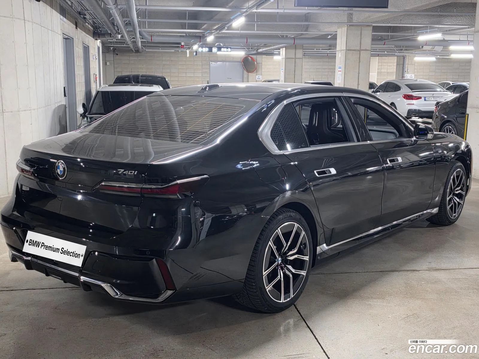 BMW 7 Series 2025 — 10
