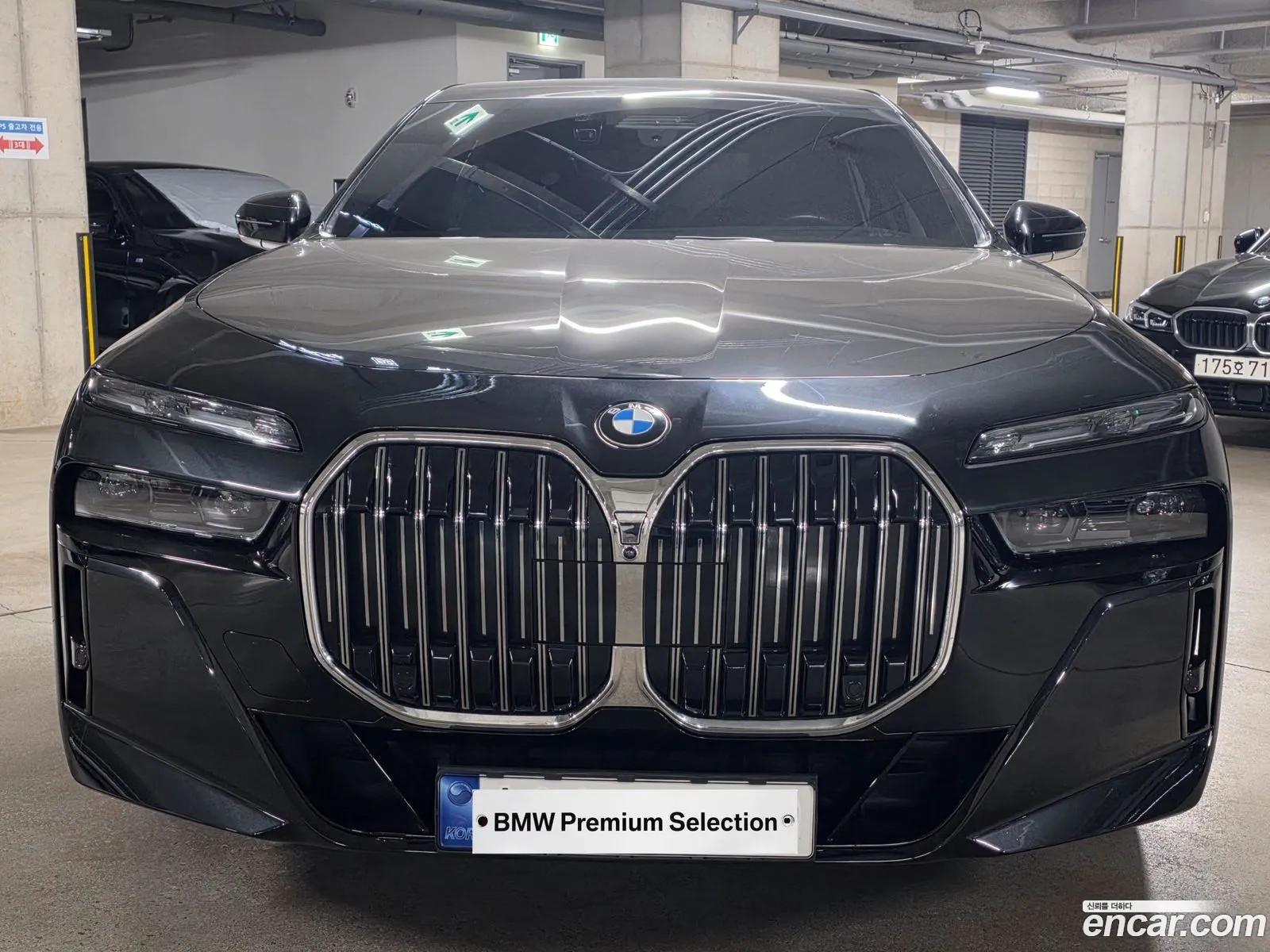 BMW 7 Series 2025 — 12
