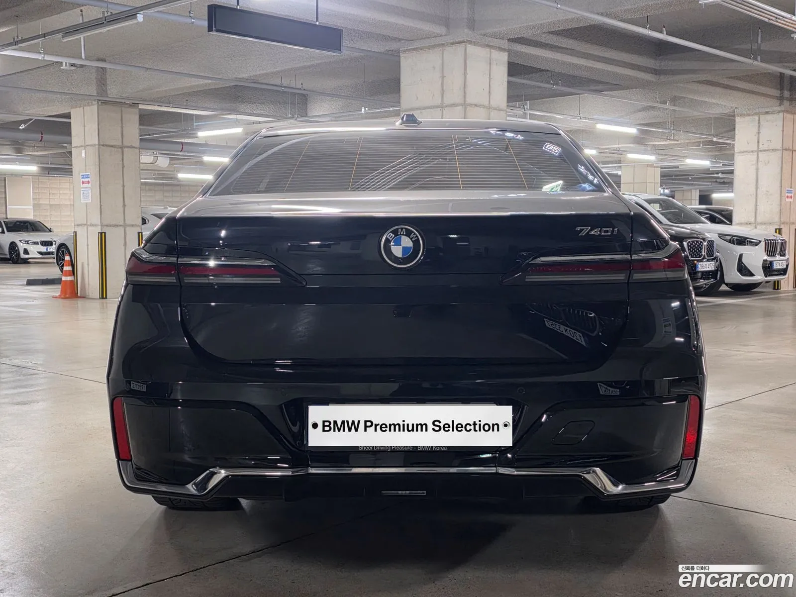 BMW 7 Series 2025 — 16