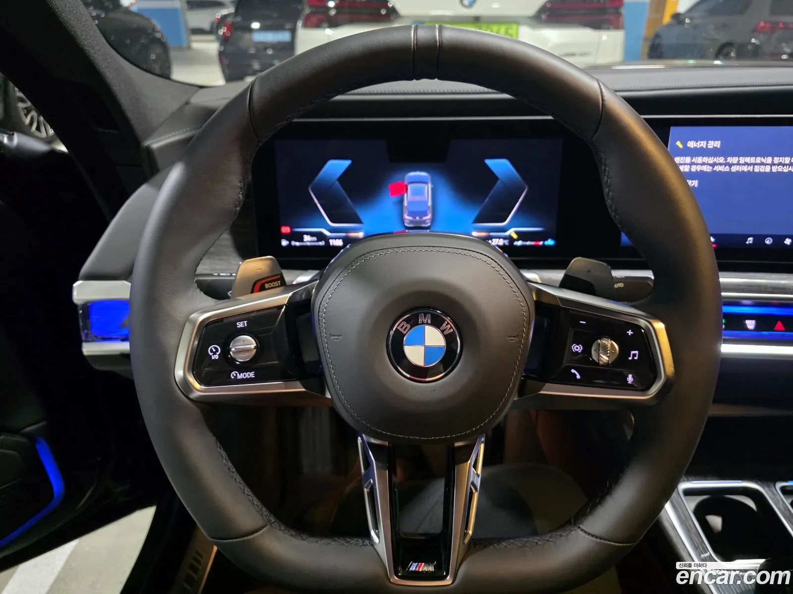 BMW 7 Series 2025 — 2