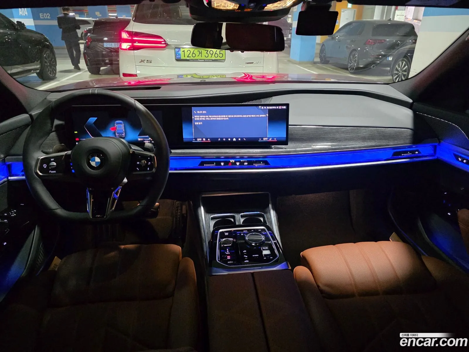 BMW 7 Series 2025 — 9