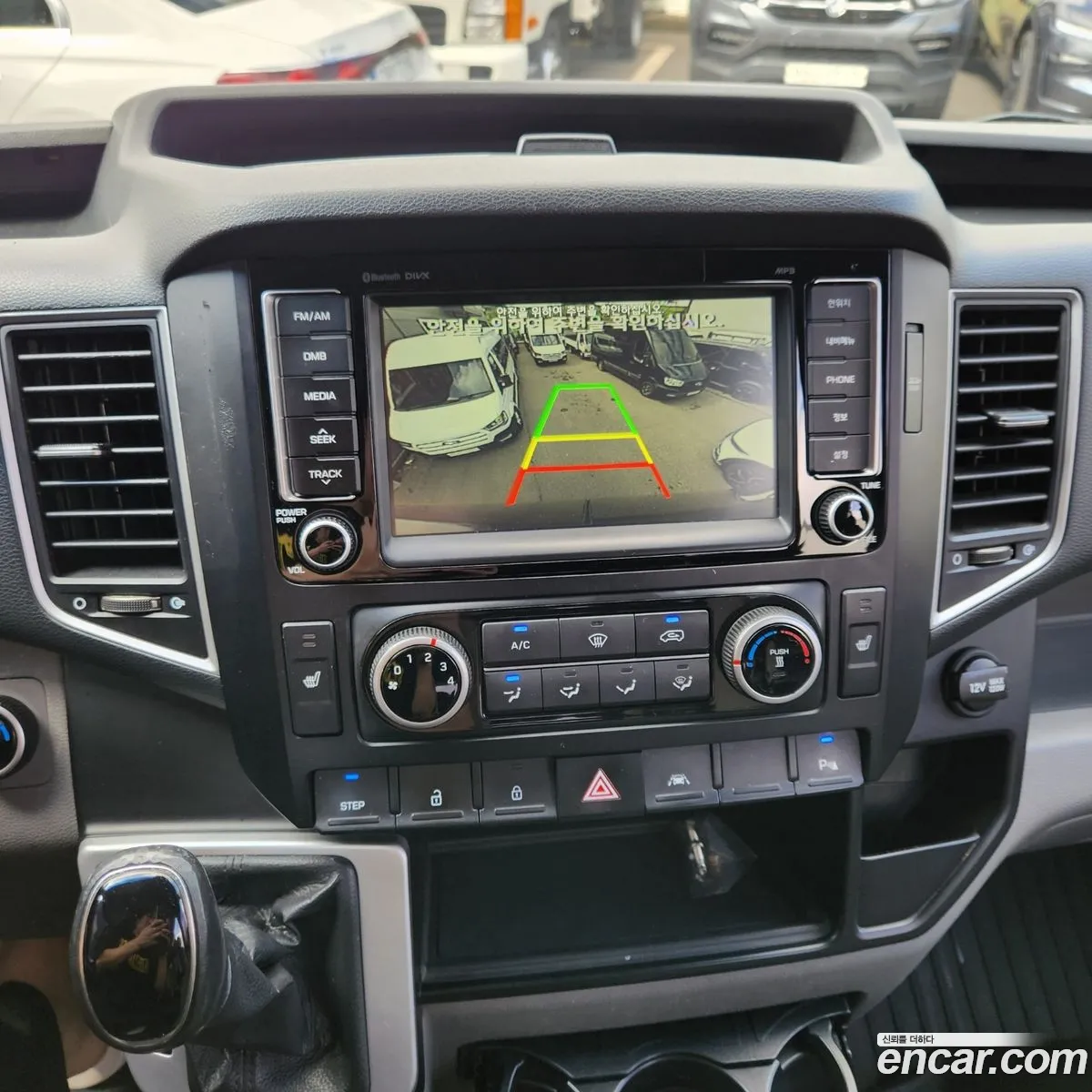 Hyundai Solati 2018 — 8