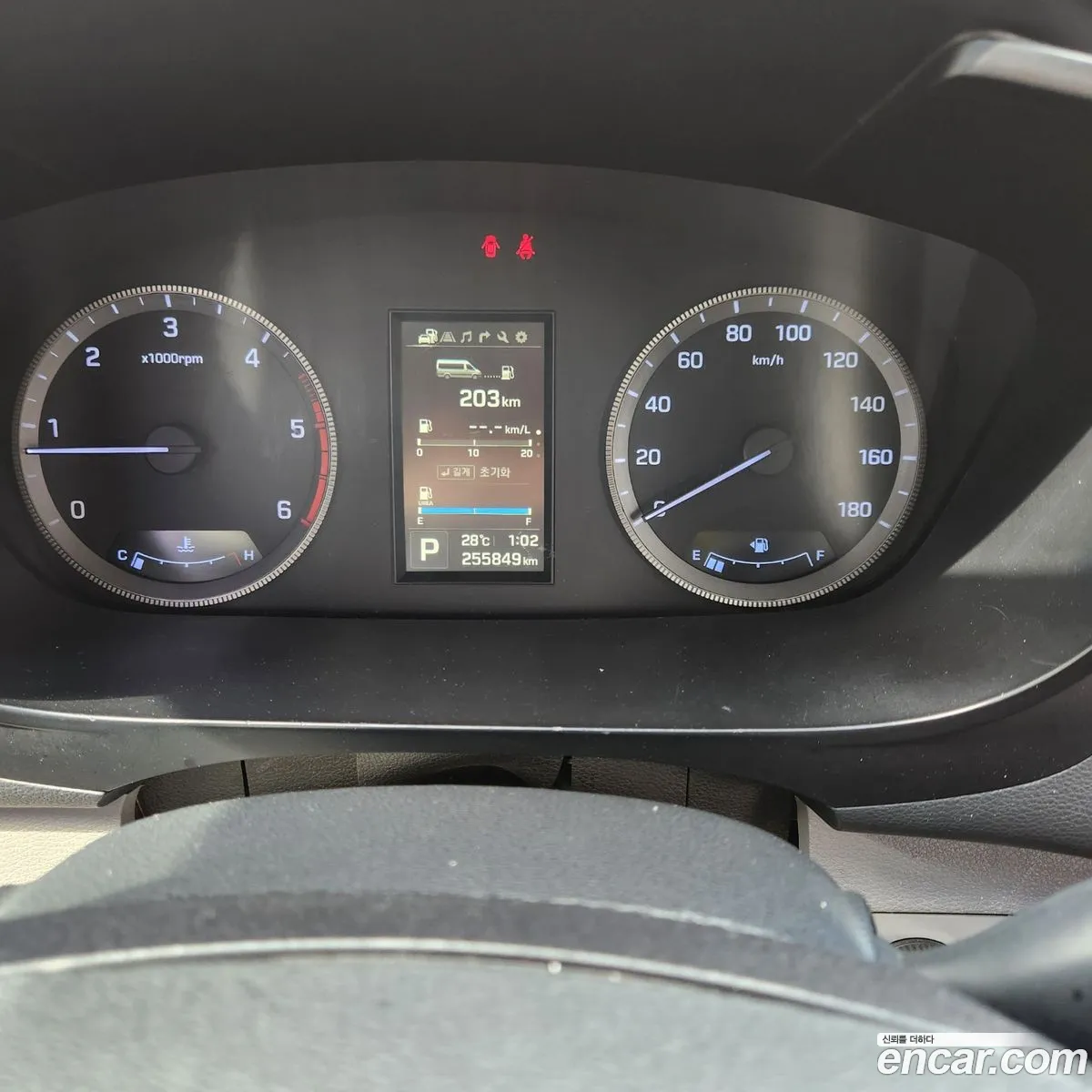 Hyundai Solati 2018 — 3