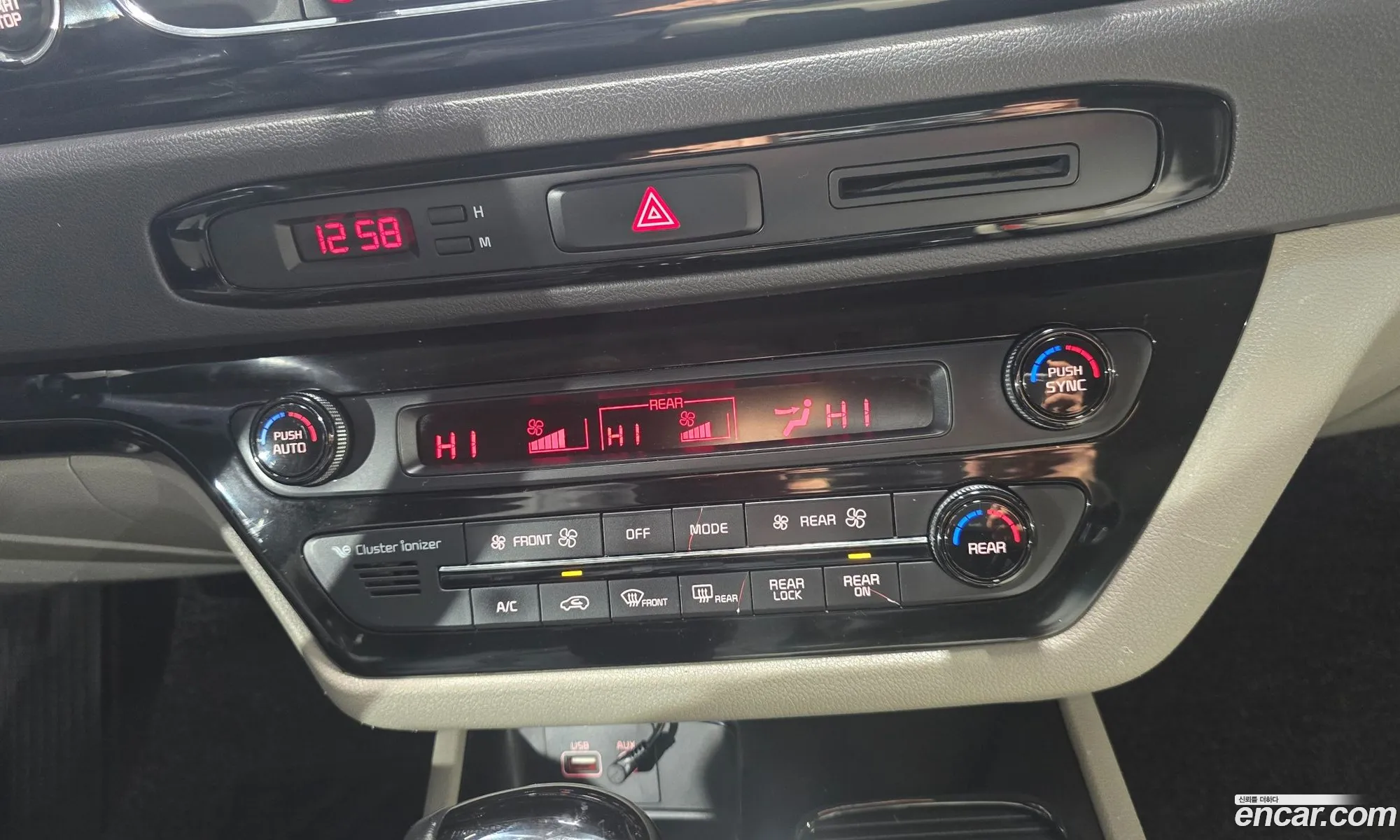 Kia Carnival 2016 — 4