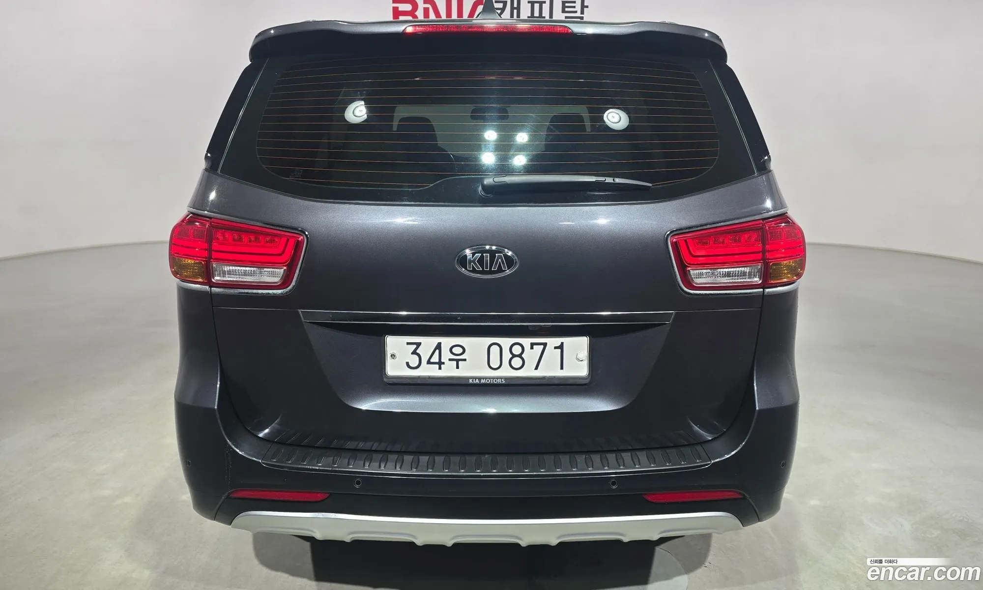 Kia Carnival 2016 — 19