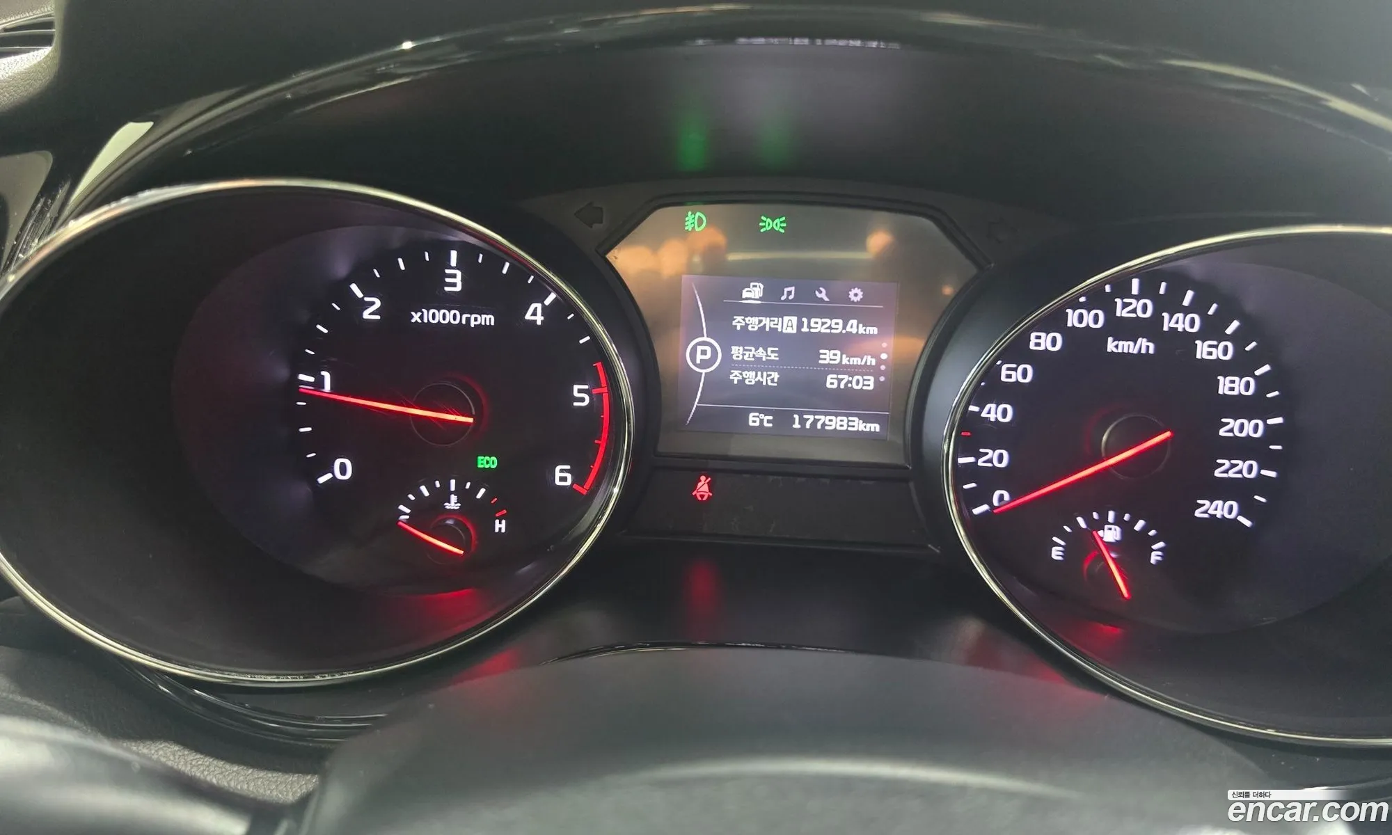 Kia Carnival 2016 — 10