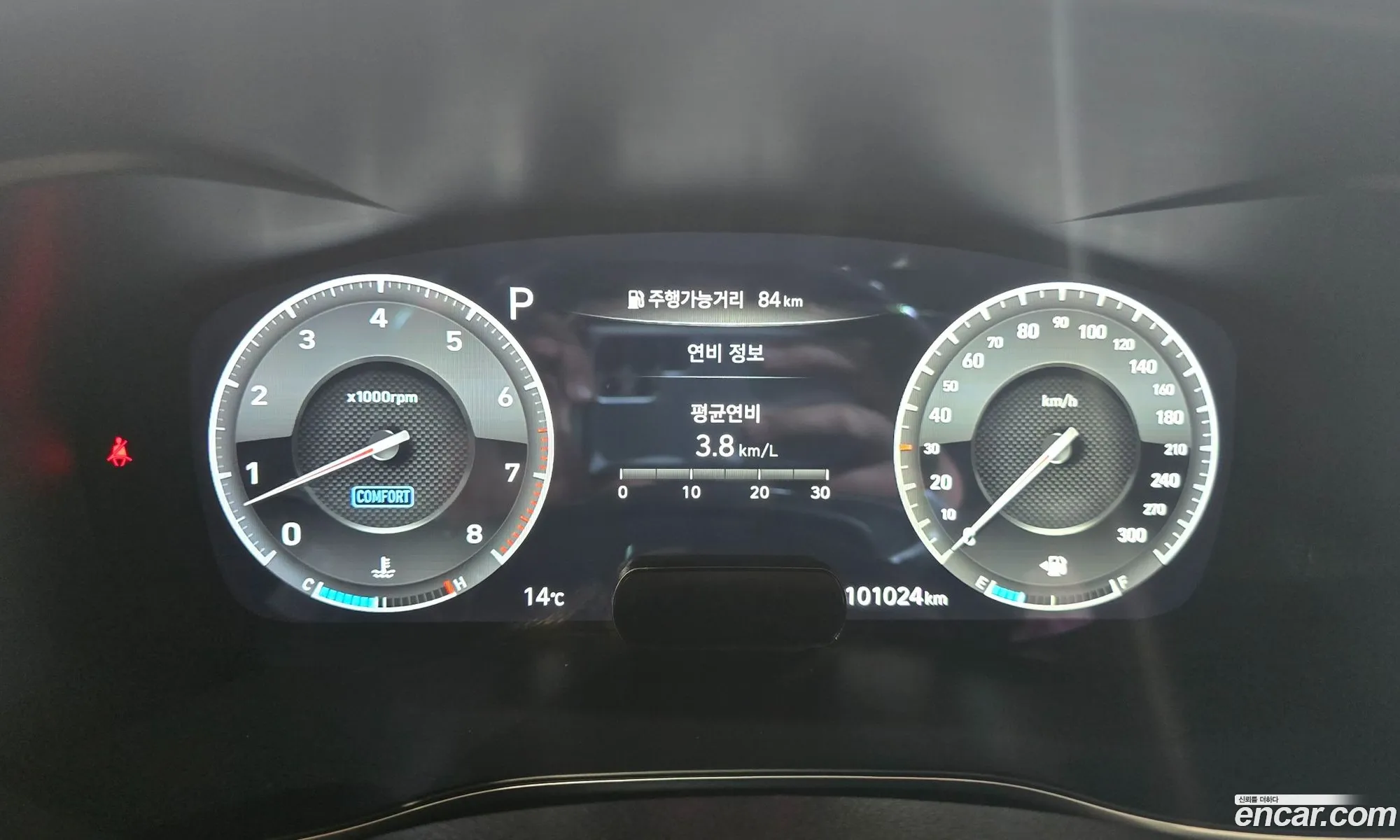Genesis G70 2020 — 14