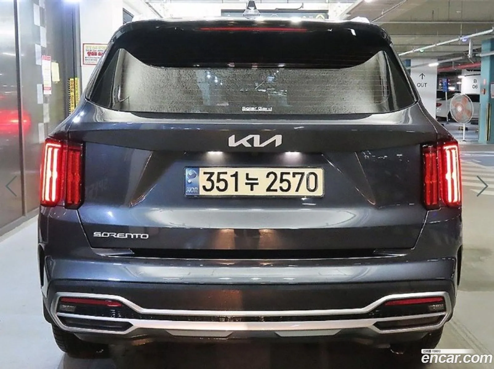 Kia Sorento 2023 — 2