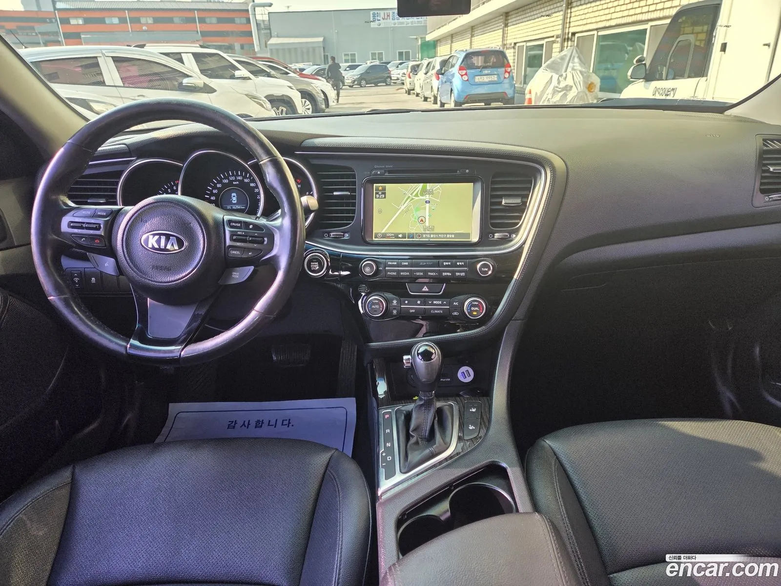 Kia K5 2013 — 5