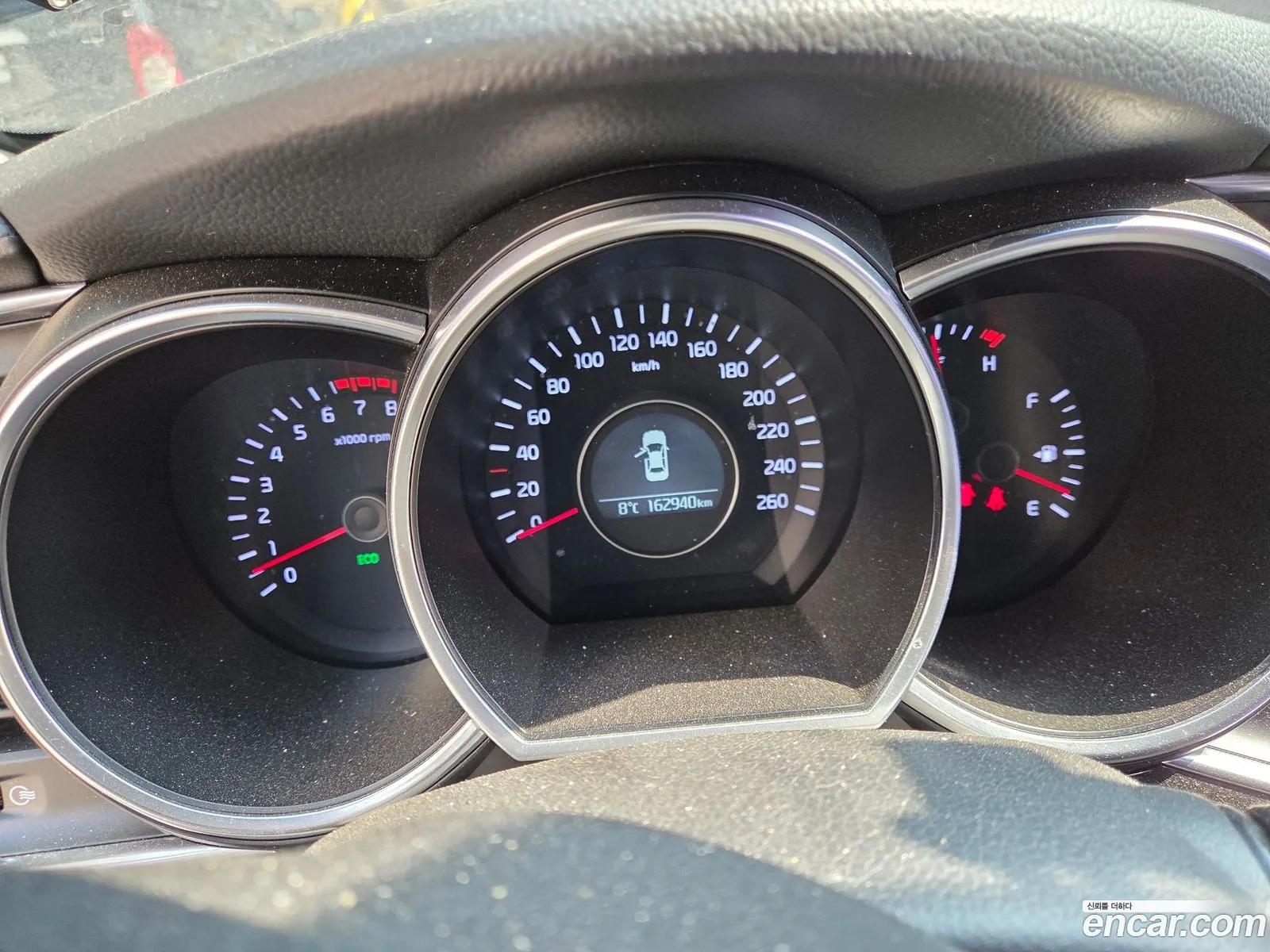 Kia K5 2013 — 8