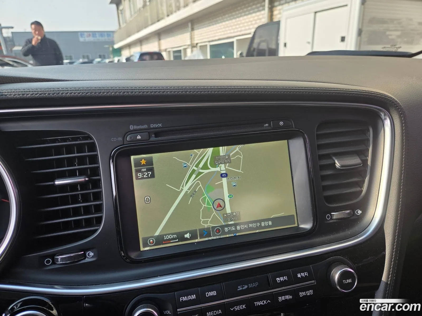 Kia K5 2013 — 10