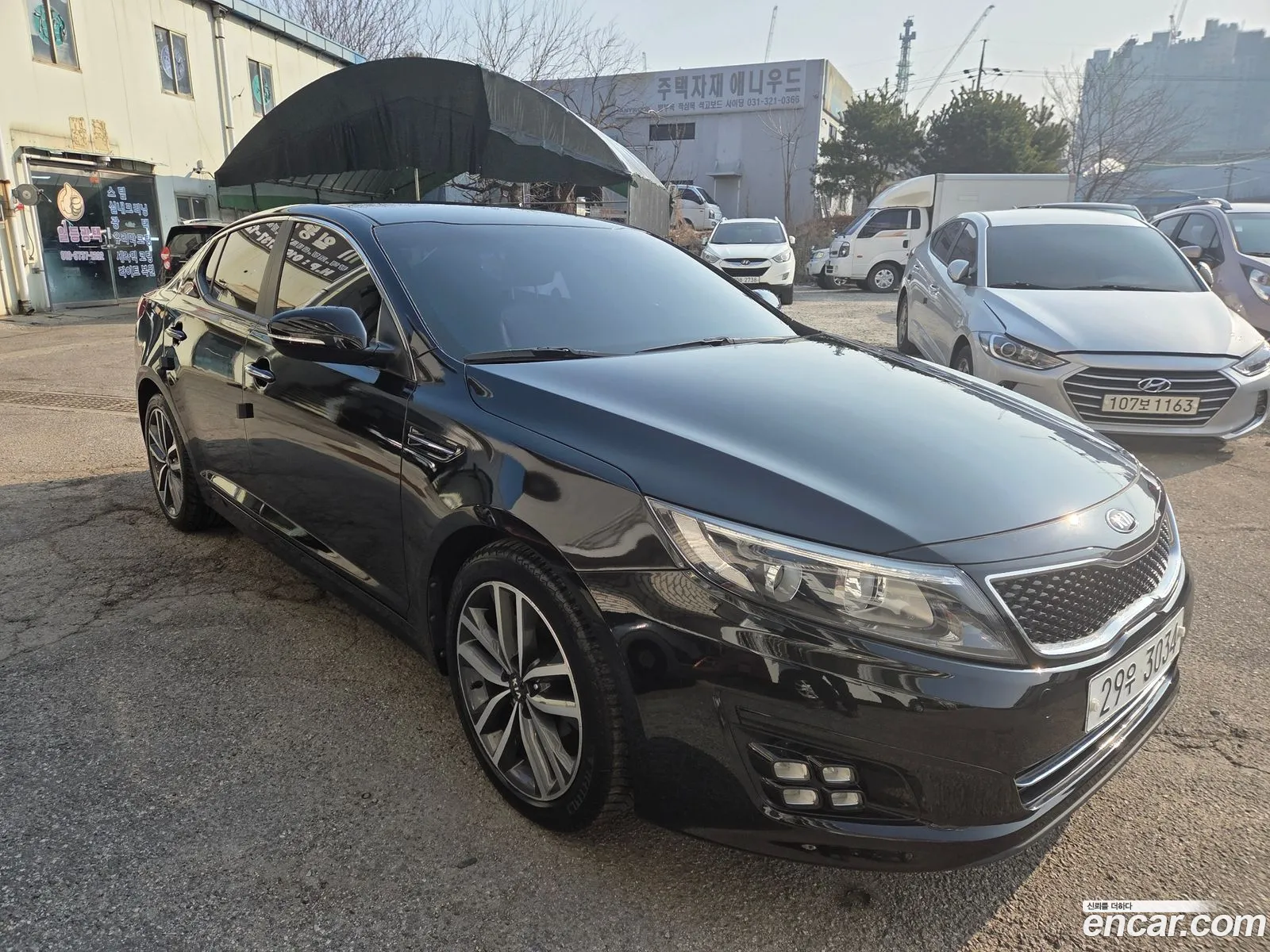 Kia K5 2013 — 11