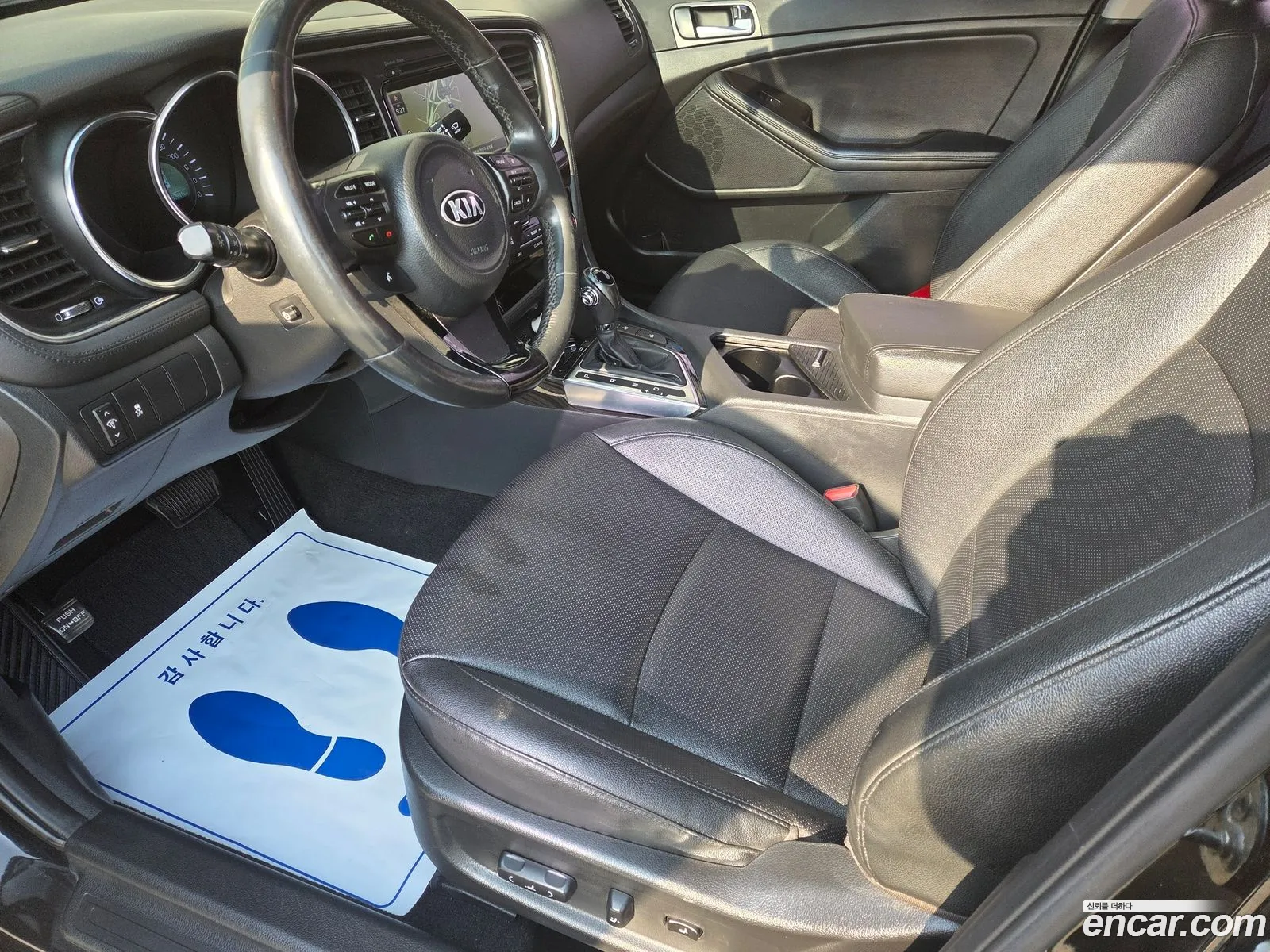Kia K5 2013 — 4