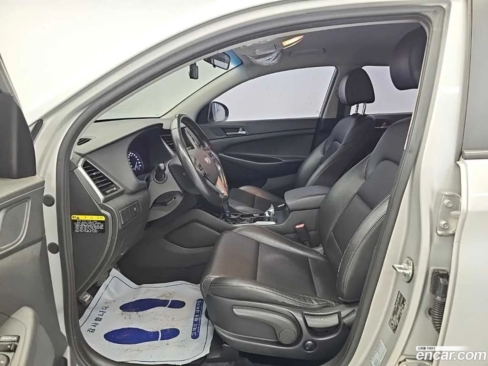 Hyundai Tucson 2017 — 5
