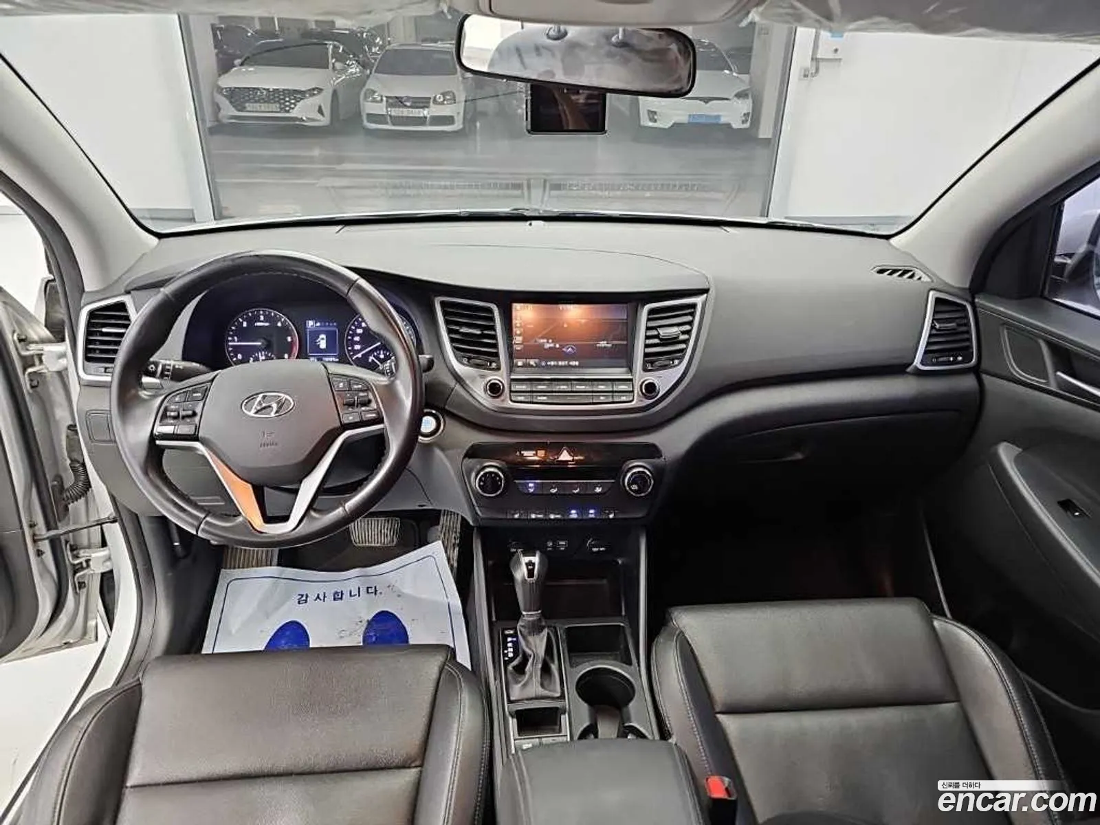 Hyundai Tucson 2017 — 4