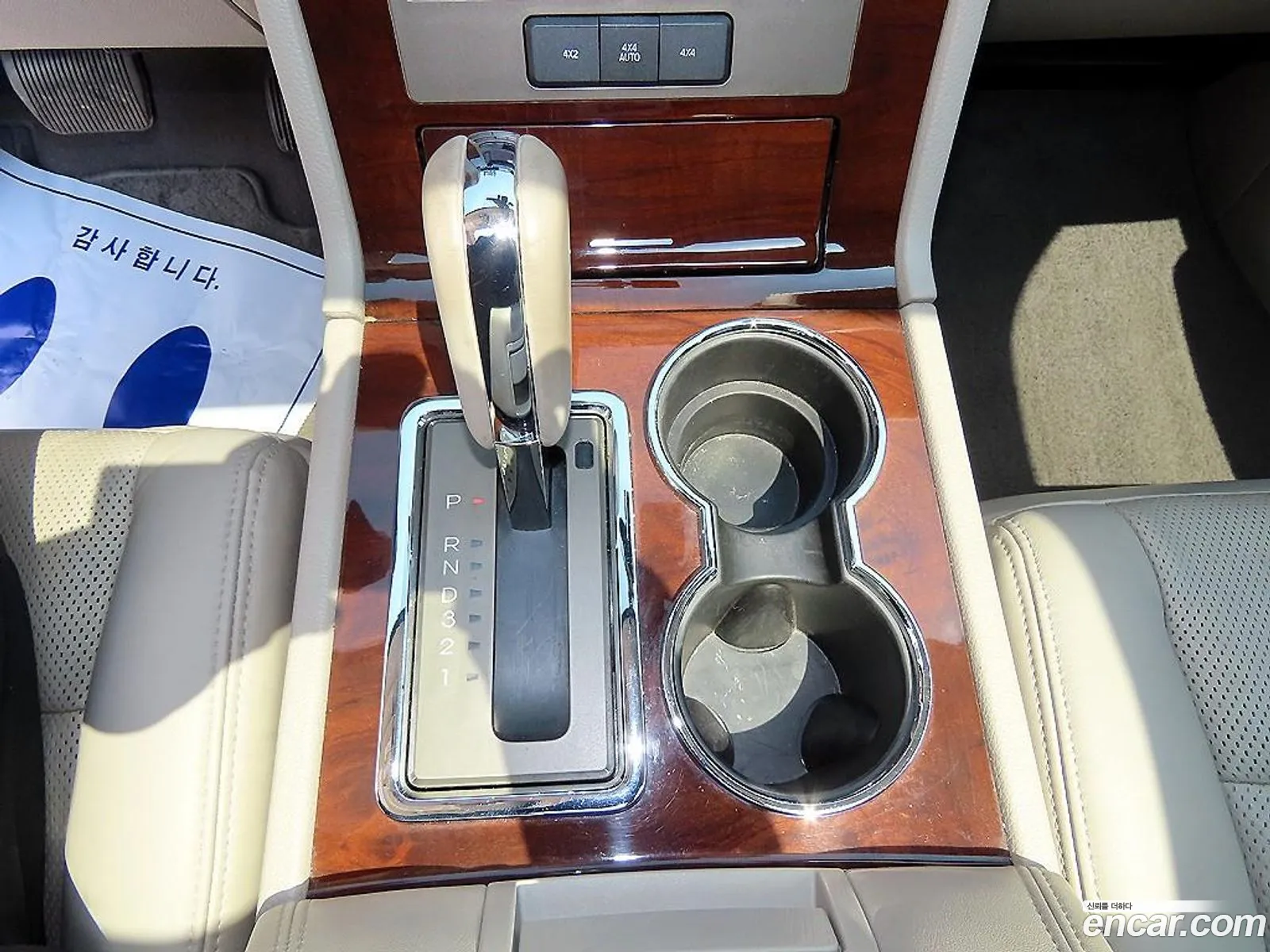 Lincoln Navigator 2014 — 4