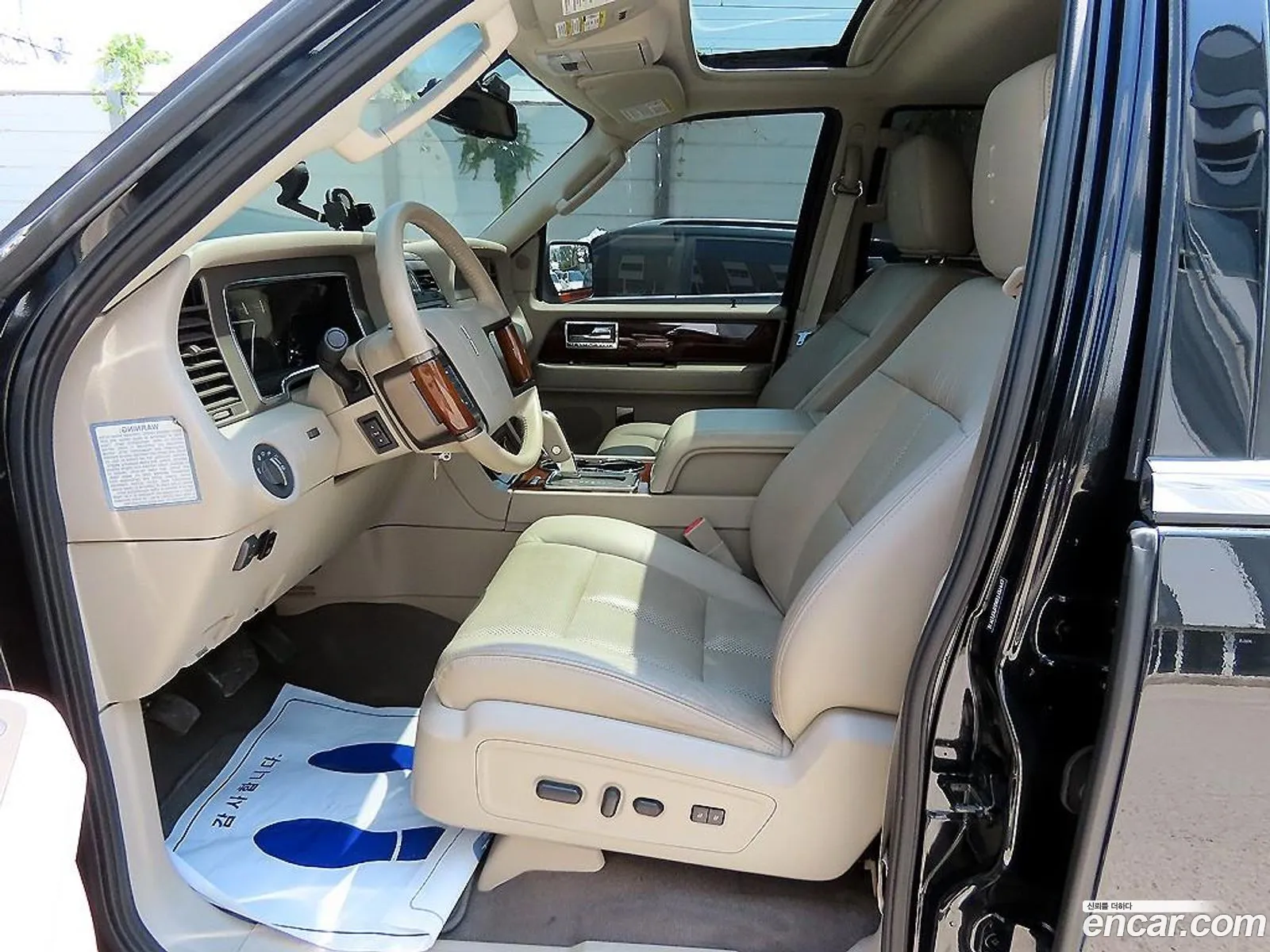 Lincoln Navigator 2014 — 11