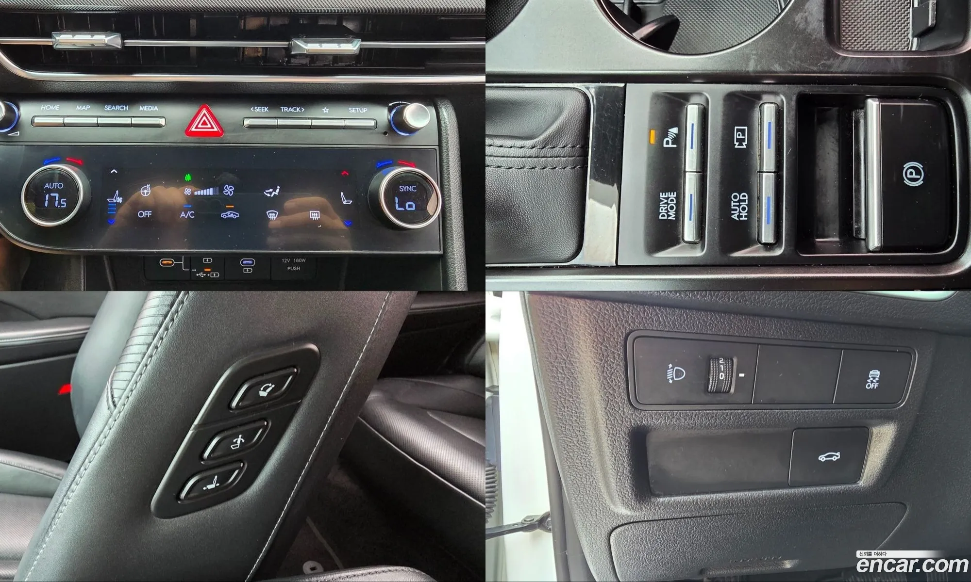 Hyundai Sonata the Edge