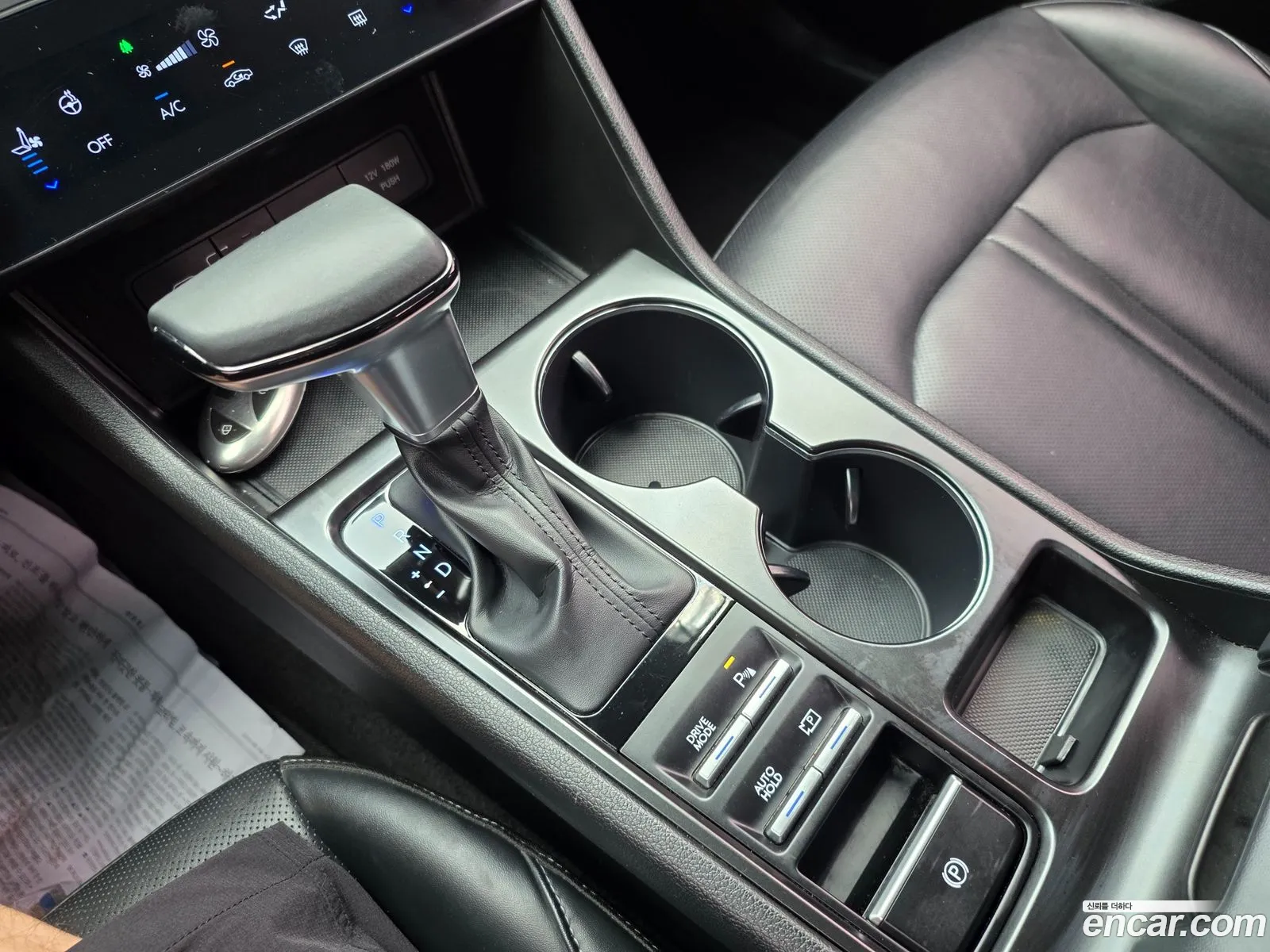 Hyundai Sonata the Edge 2023 — 19