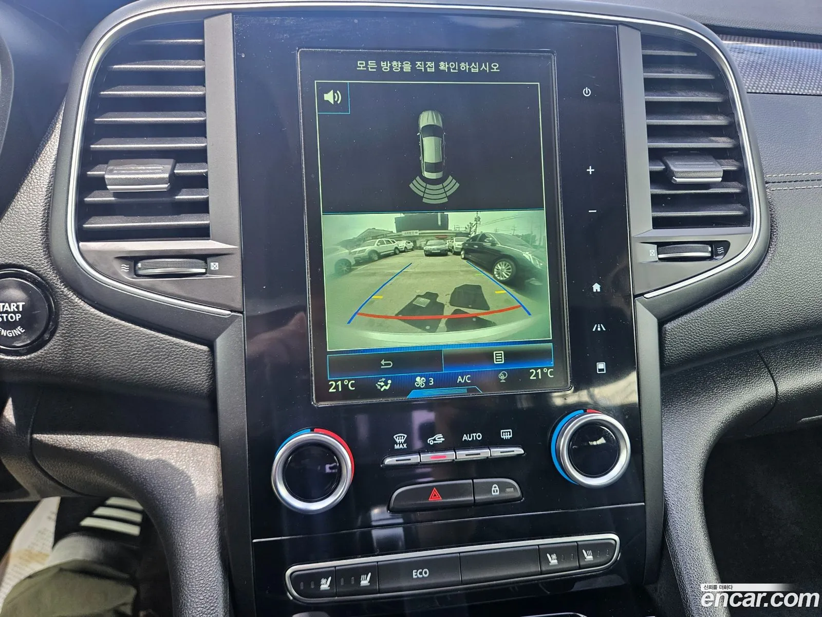 Renault Korea (Samsung) SM6 2016 — 15