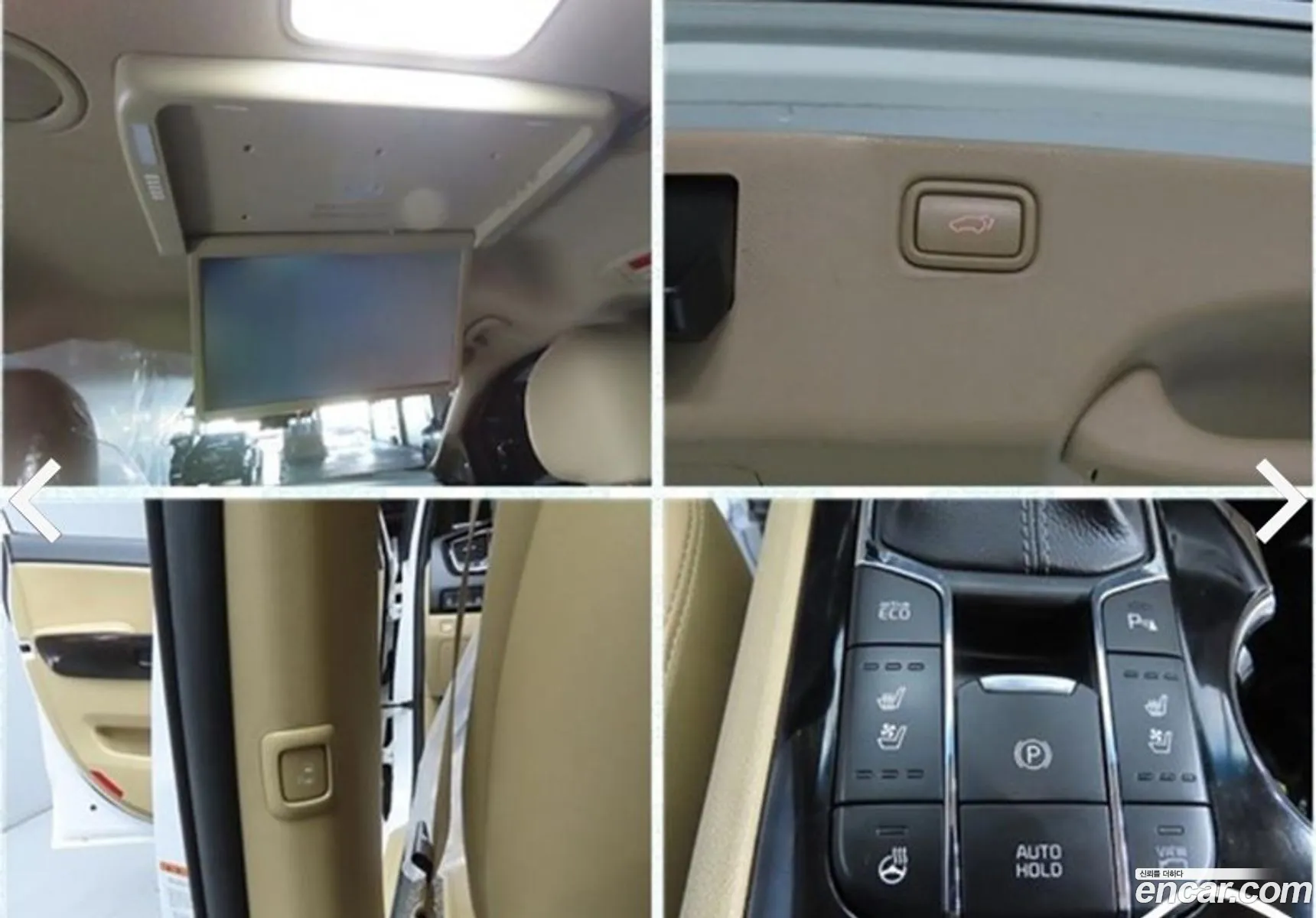Kia Carnival 2018 — 14