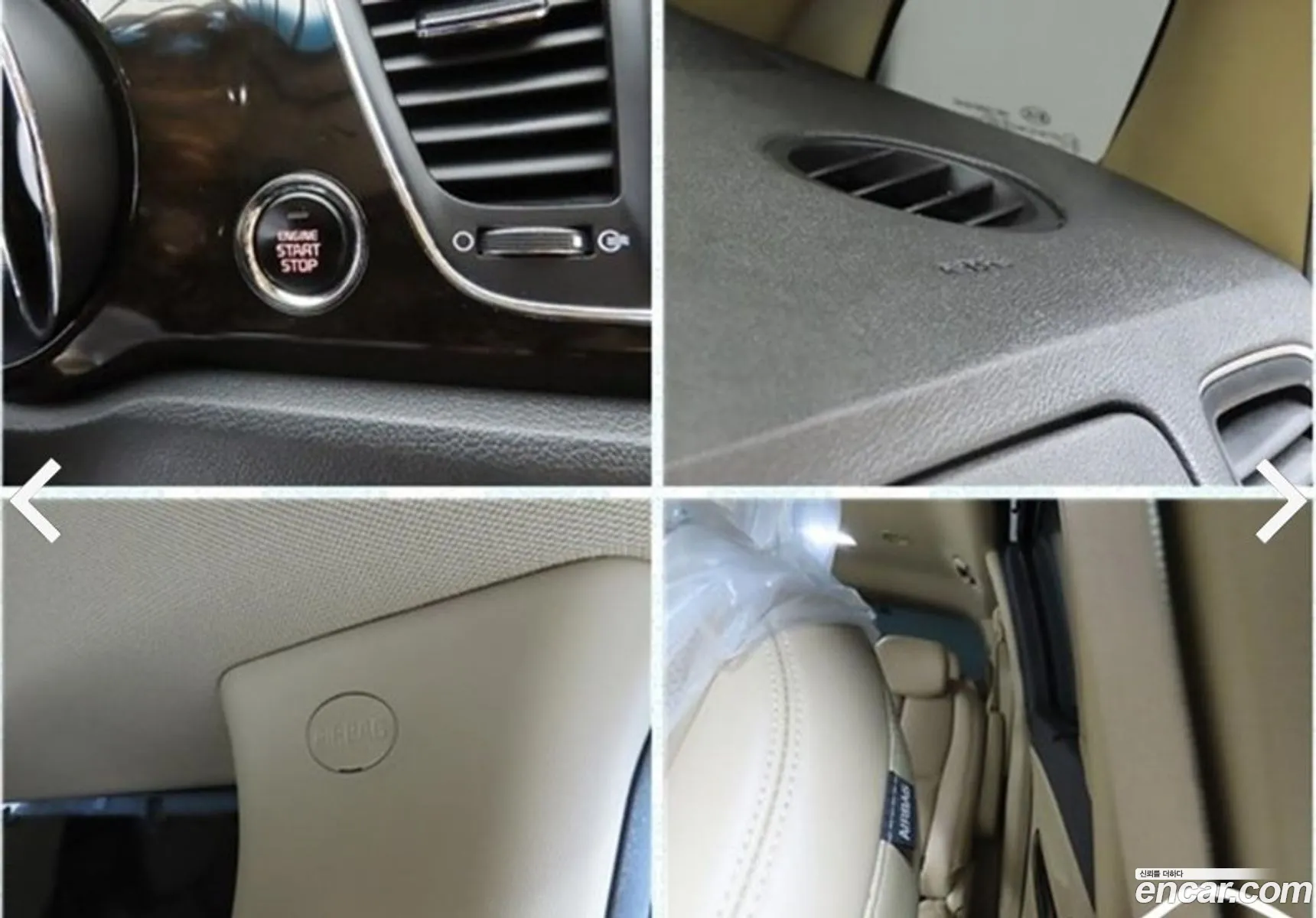 Kia Carnival 2018 — 6