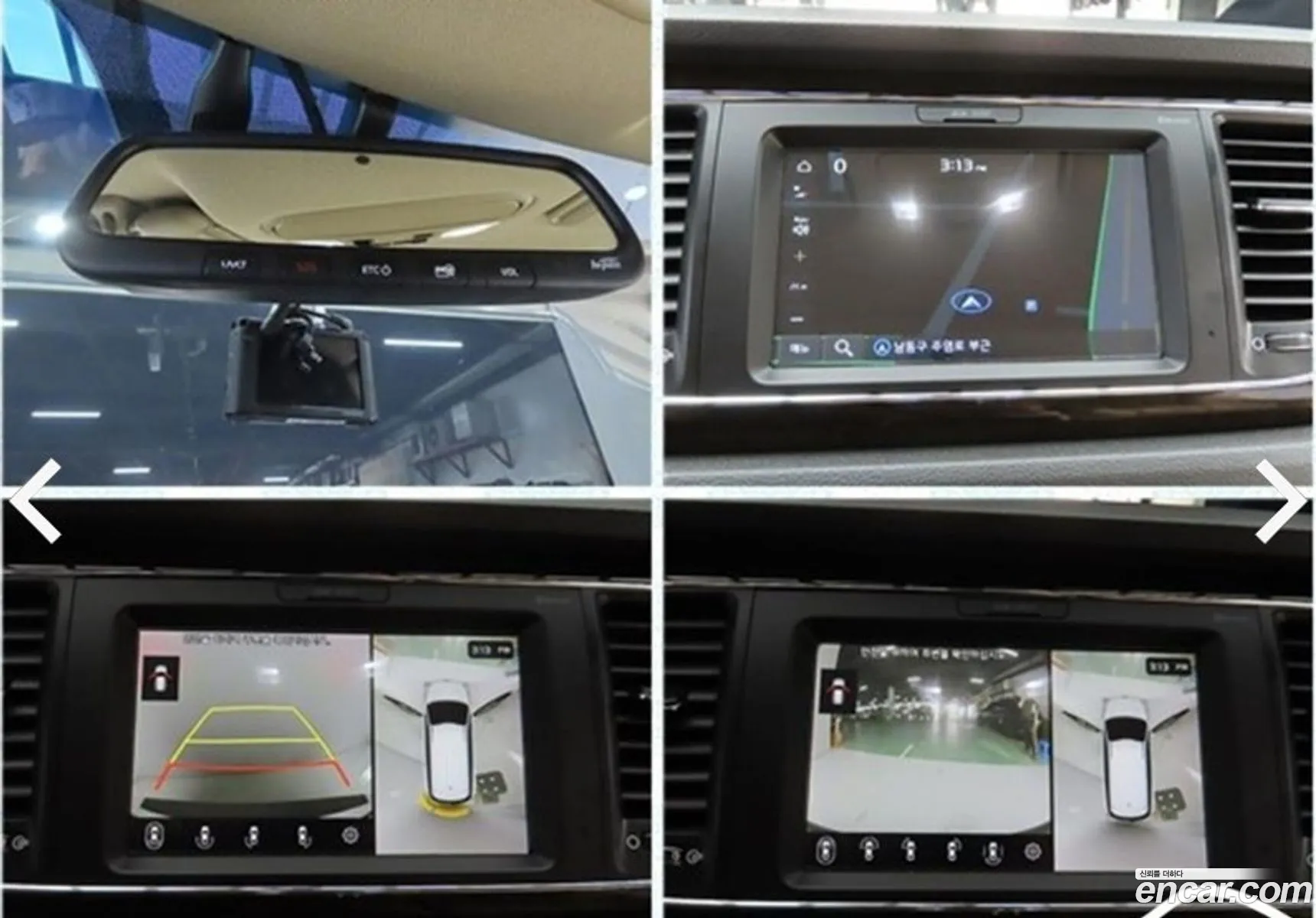 Kia Carnival 2018 — 18