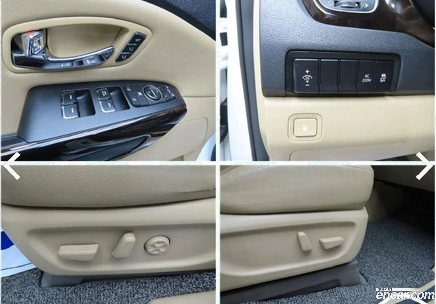 Kia Carnival 2018 — 11