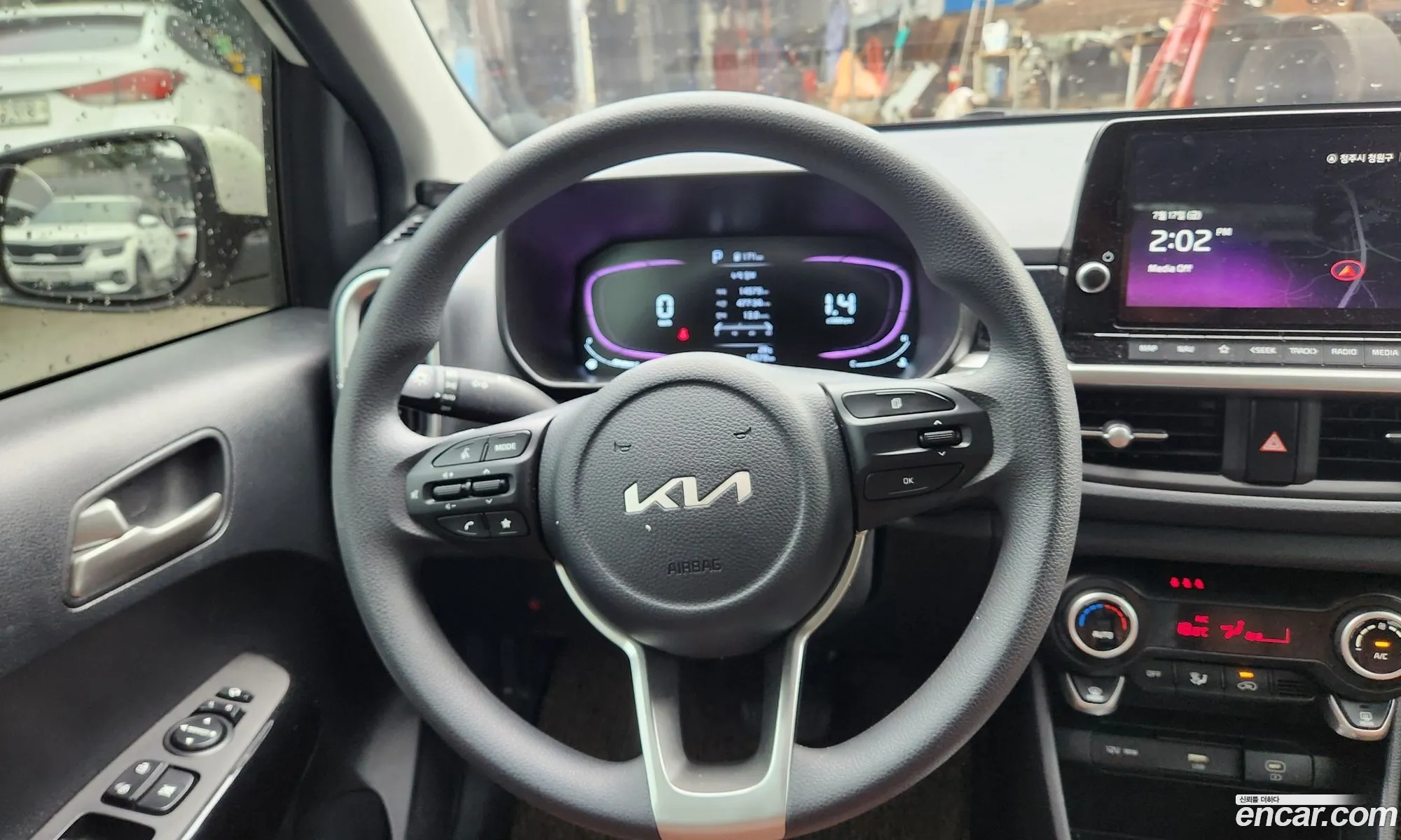 Kia Morning 2025 — 3