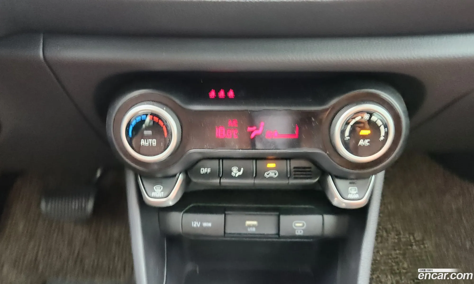 Kia Morning 2025 — 5