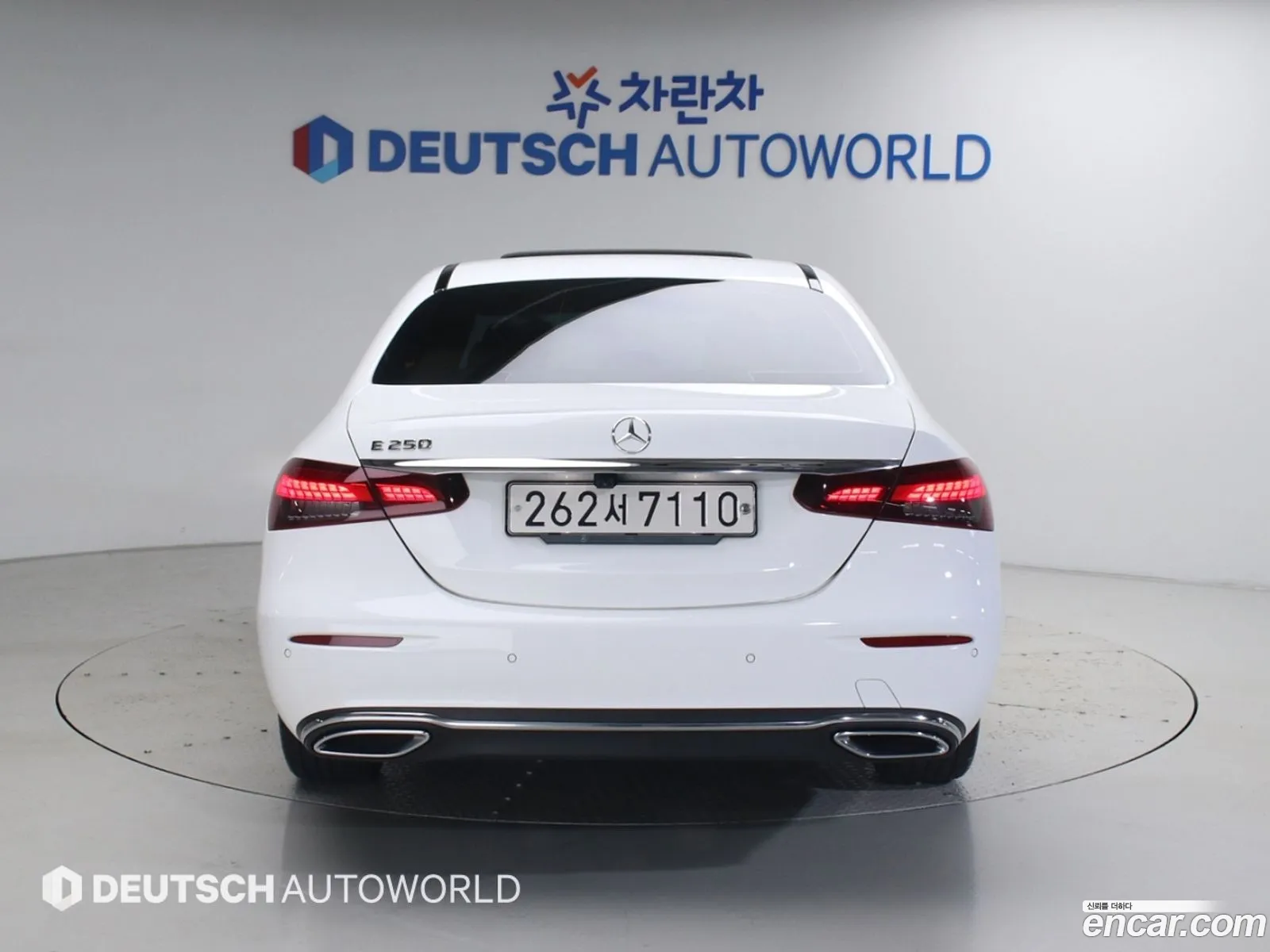 Mercedes-Benz E-Class W213 2021 — 6