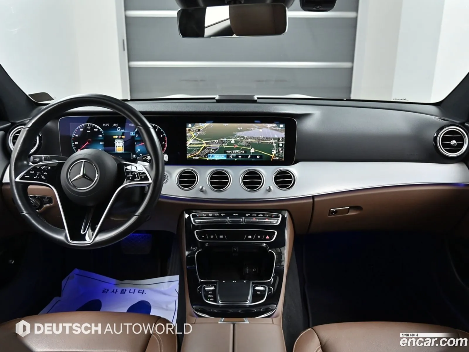 Mercedes-Benz E-Class W213 2021 — 17