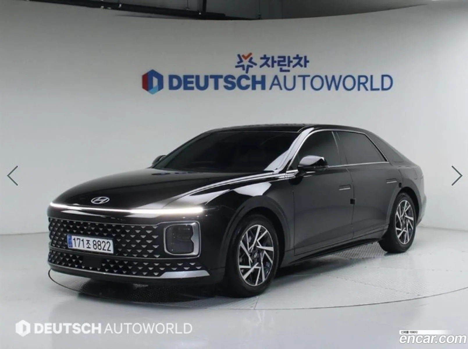 Hyundai Grandeur 2023 — 20