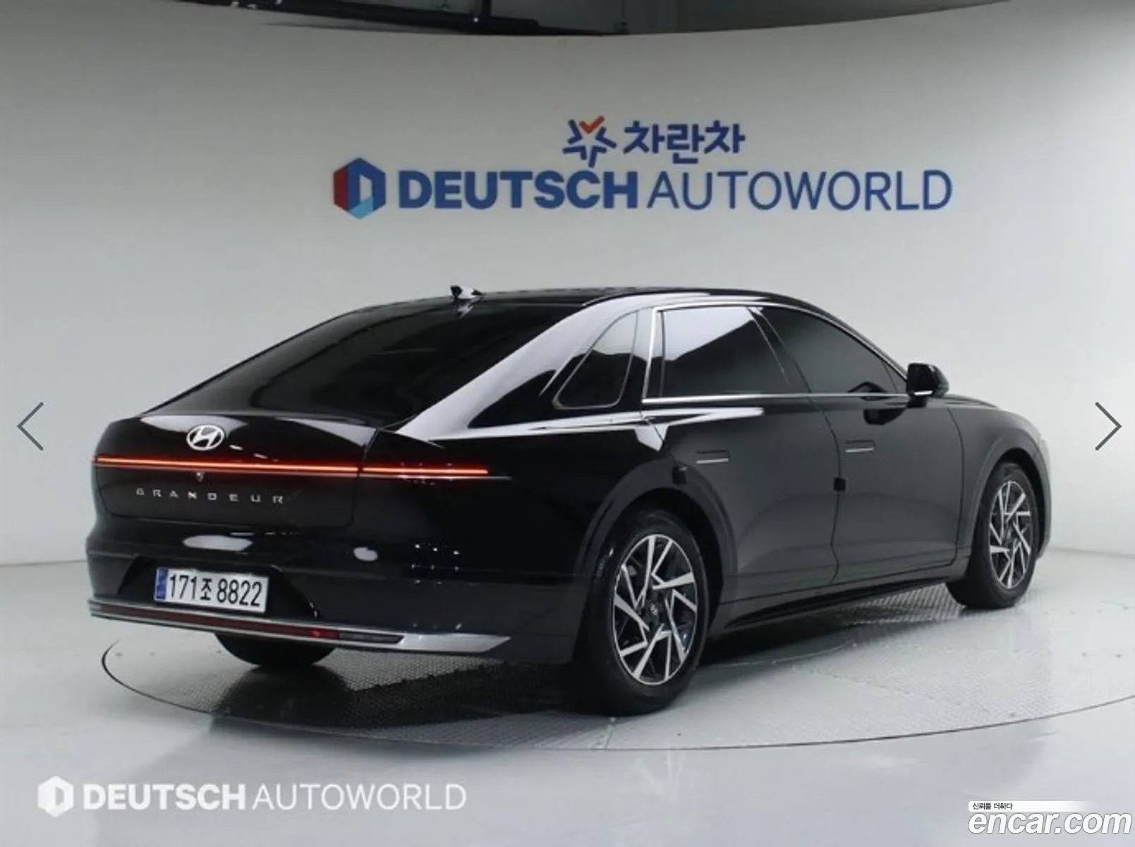 Hyundai Grandeur 2023 — 10