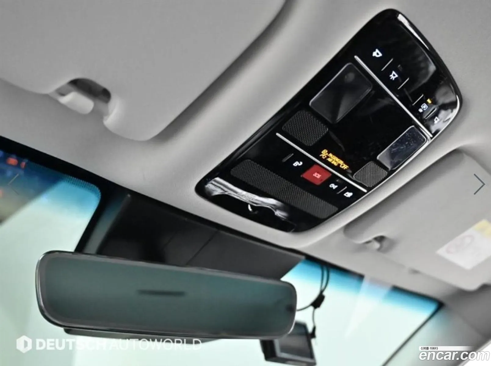 Hyundai Grandeur 2023 — 8