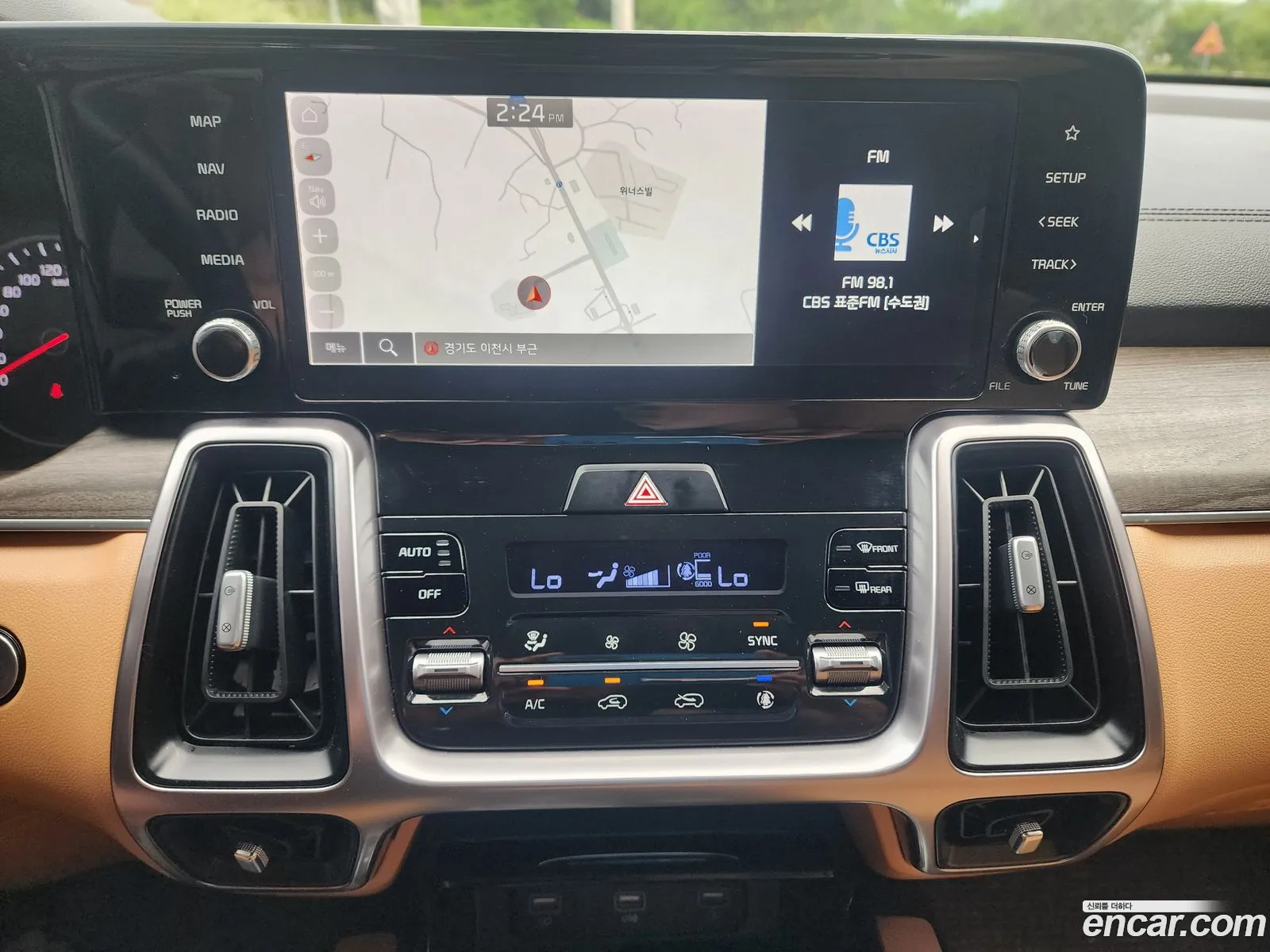 Kia Sorento 2020 — 20