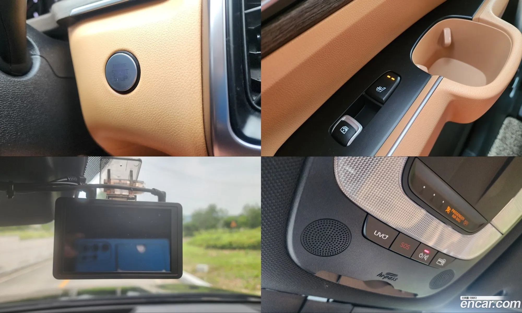Kia Sorento 2020 — 15